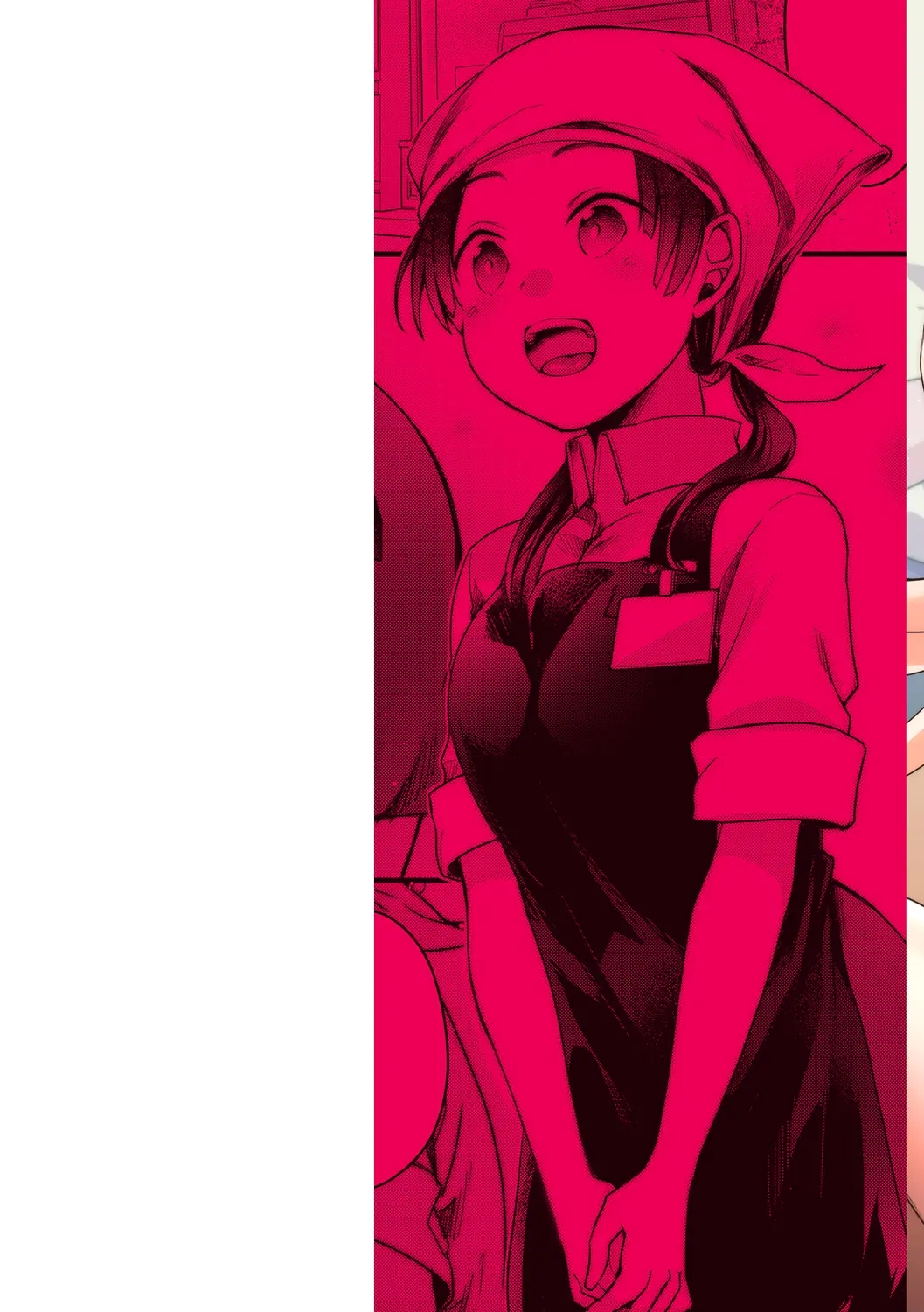 Ura Aka Kanojo - secret porn girlfriend  |  뒷계정 그녀 page 2 full