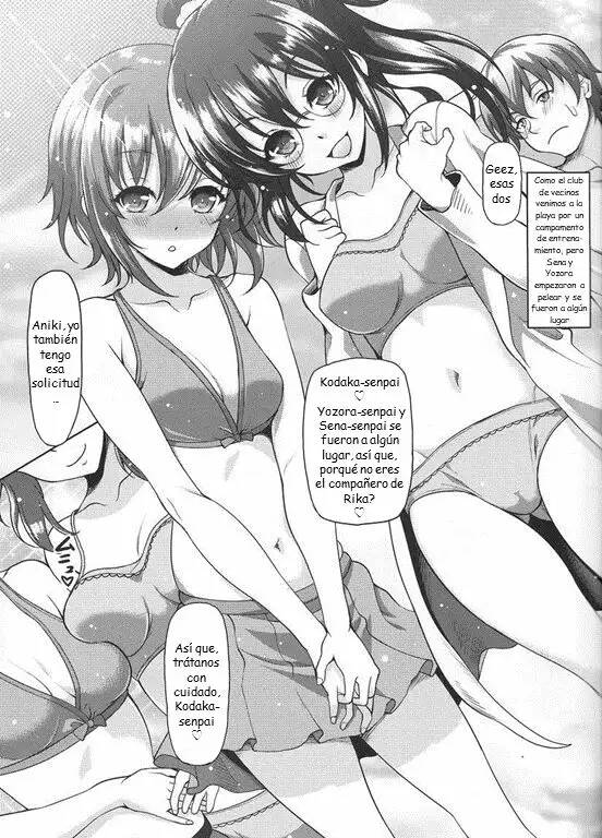 YUKI☆RIKA page 2 full