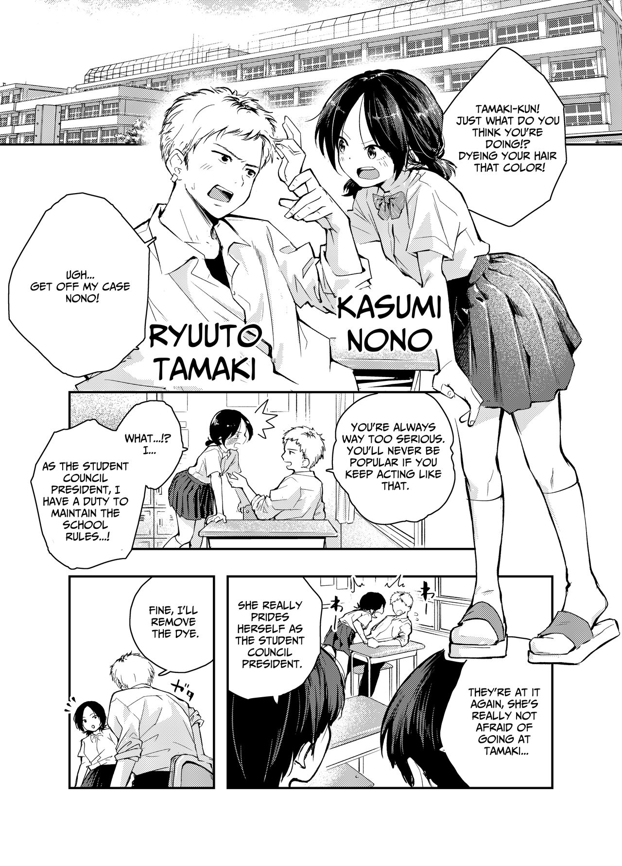 Ecchi na Koto de Atama ga Ippai ni Natte Shimatta Onnanoko | A Girl With Her Head In The Gutter page 4 full