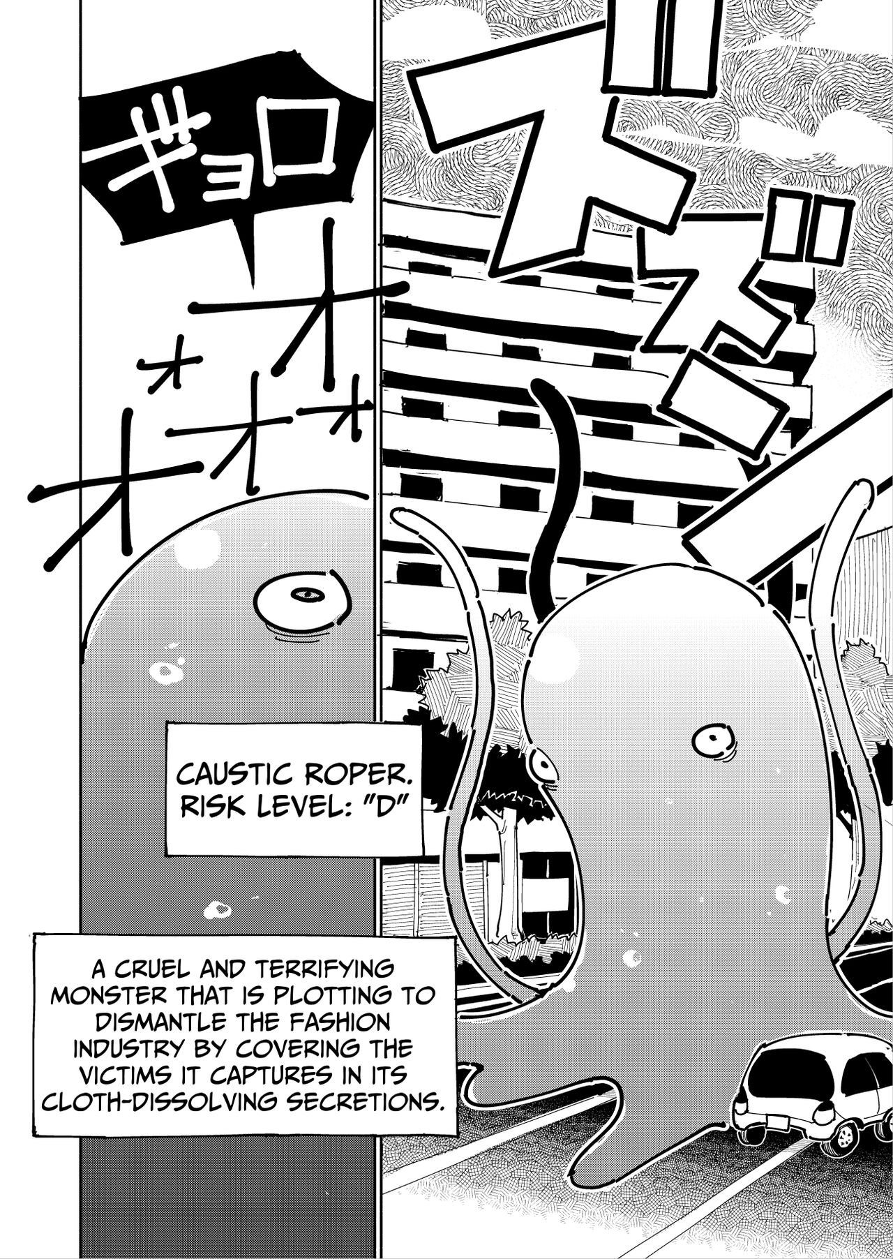 Shizuku to Shiori-Senpai ga Akuochi Futanari Kaizou Sareta node Watashi ga Shasei o Kanri Shimasu!- 2 | Shizuku &amp; Shiori ~It's Up to Me To Service Futanari-modified Senpai!~ 2 page 5 full