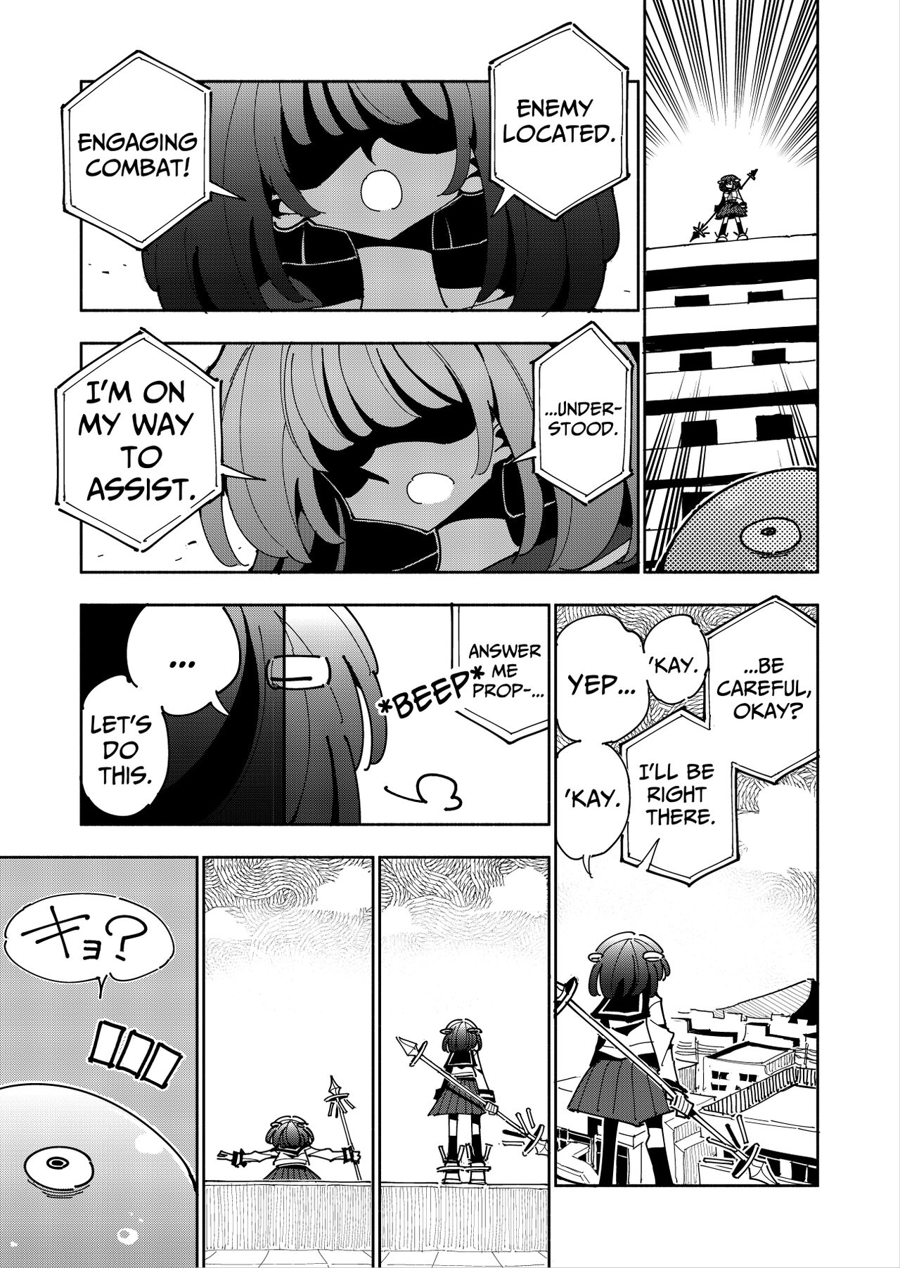 Shizuku to Shiori-Senpai ga Akuochi Futanari Kaizou Sareta node Watashi ga Shasei o Kanri Shimasu!- 2 | Shizuku &amp; Shiori ~It's Up to Me To Service Futanari-modified Senpai!~ 2 page 6 full
