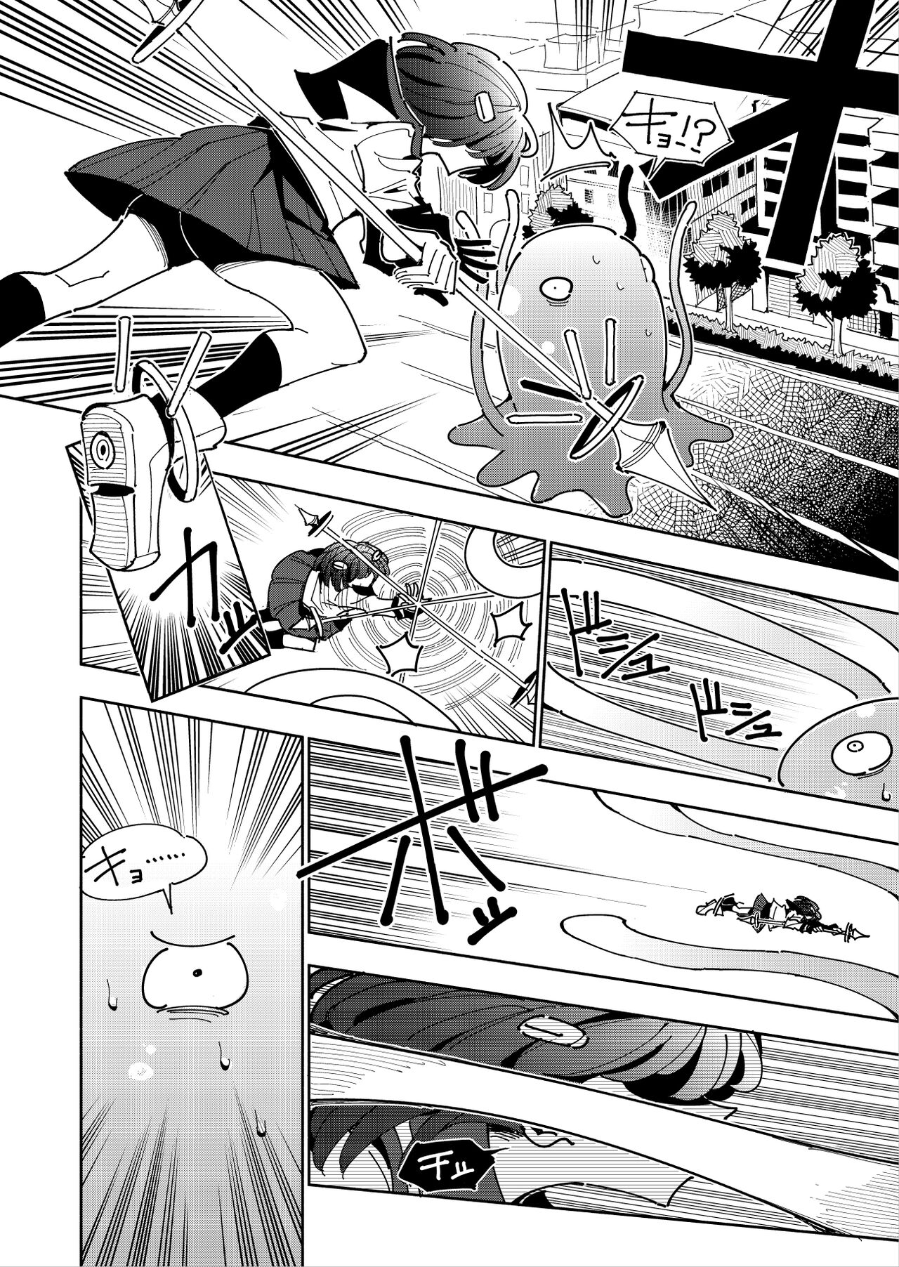 Shizuku to Shiori-Senpai ga Akuochi Futanari Kaizou Sareta node Watashi ga Shasei o Kanri Shimasu!- 2 | Shizuku &amp; Shiori ~It's Up to Me To Service Futanari-modified Senpai!~ 2 page 7 full