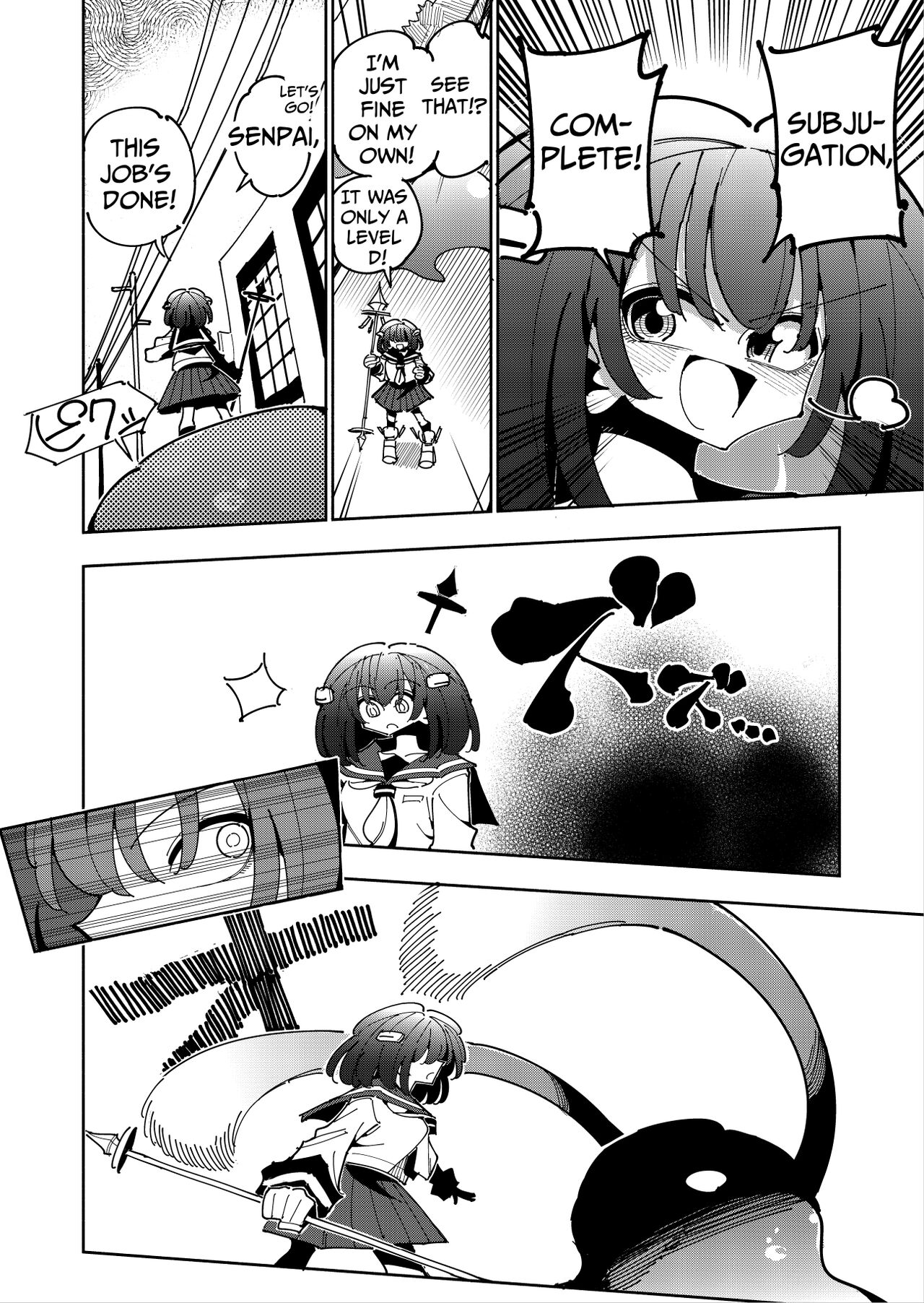 Shizuku to Shiori-Senpai ga Akuochi Futanari Kaizou Sareta node Watashi ga Shasei o Kanri Shimasu!- 2 | Shizuku &amp; Shiori ~It's Up to Me To Service Futanari-modified Senpai!~ 2 page 9 full