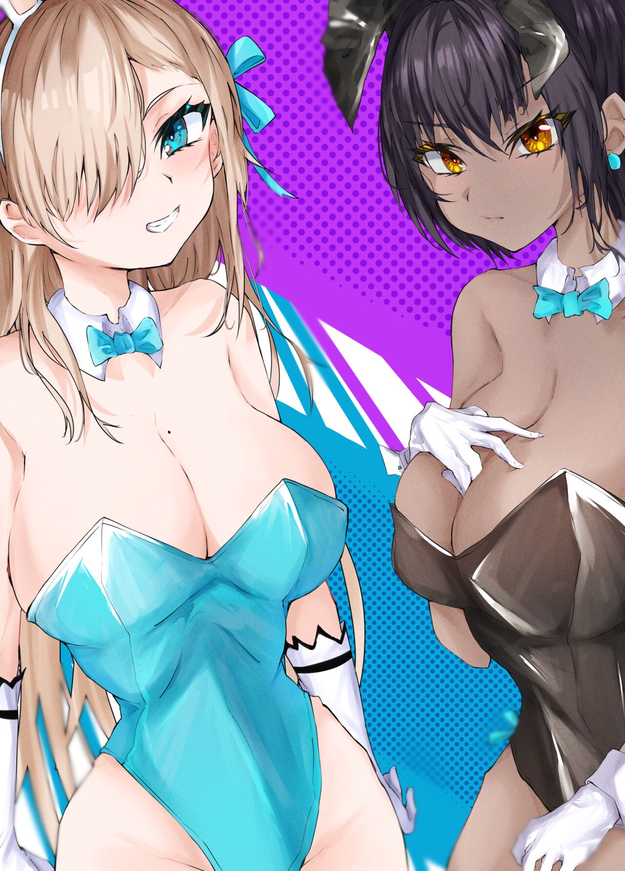Good Morning, My Hoshi page 3 full