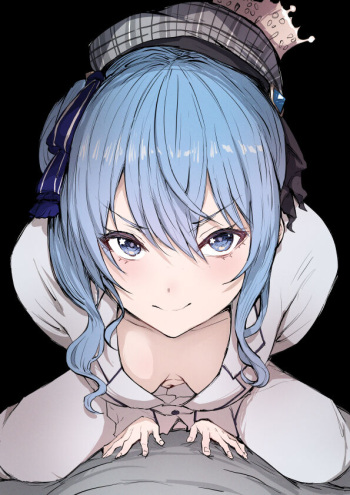 Good Morning, My Hoshi cover