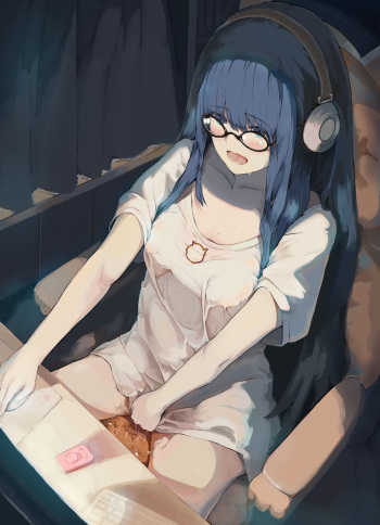 Neet ja Nai Nee-san cover