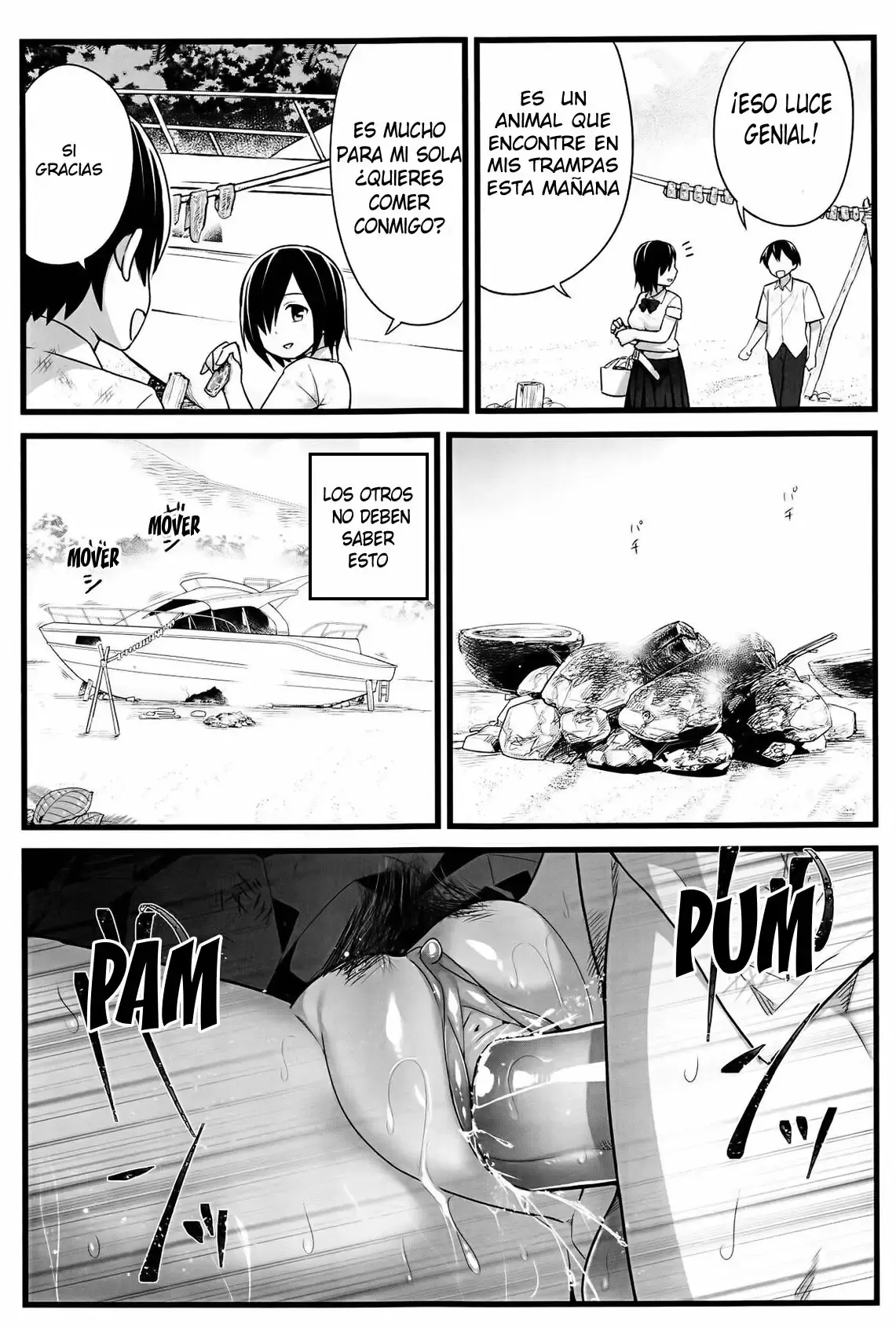 Mujintou JK! Choroi yo Yoshimura-san! Volume. 2 ~Yagai de Netori Hen~ | ¡Una estudiante en una isla  desierta!  ¡yoshimura-san es facil de persuadir! Capitulo 2 ~Cogiendo al aire libre~ page 5 full