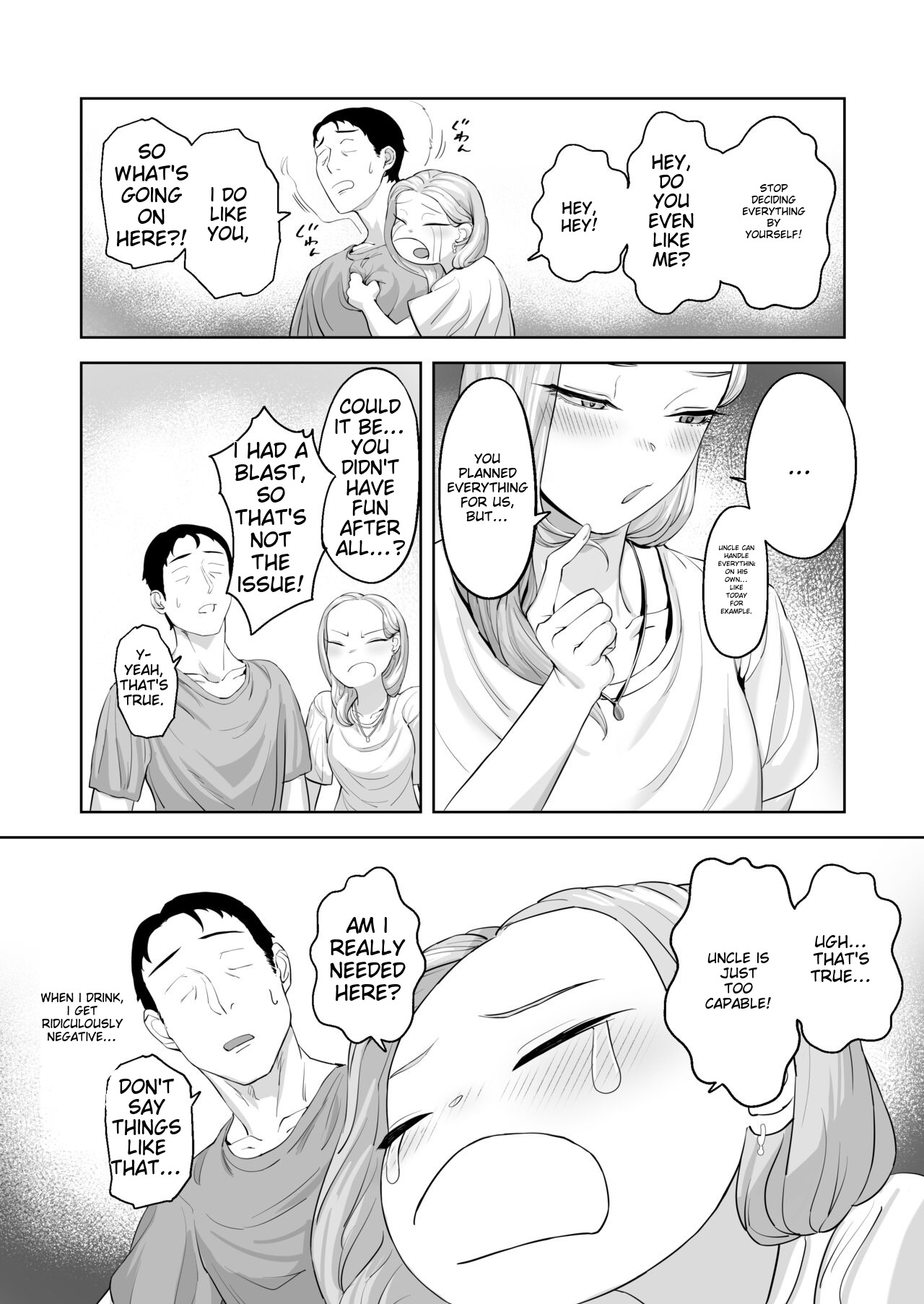 Cosplay Gal to Tsukareta Salaryman ga Yodooshi de Micchaku Icha Love H suru Hanashi page 8 full