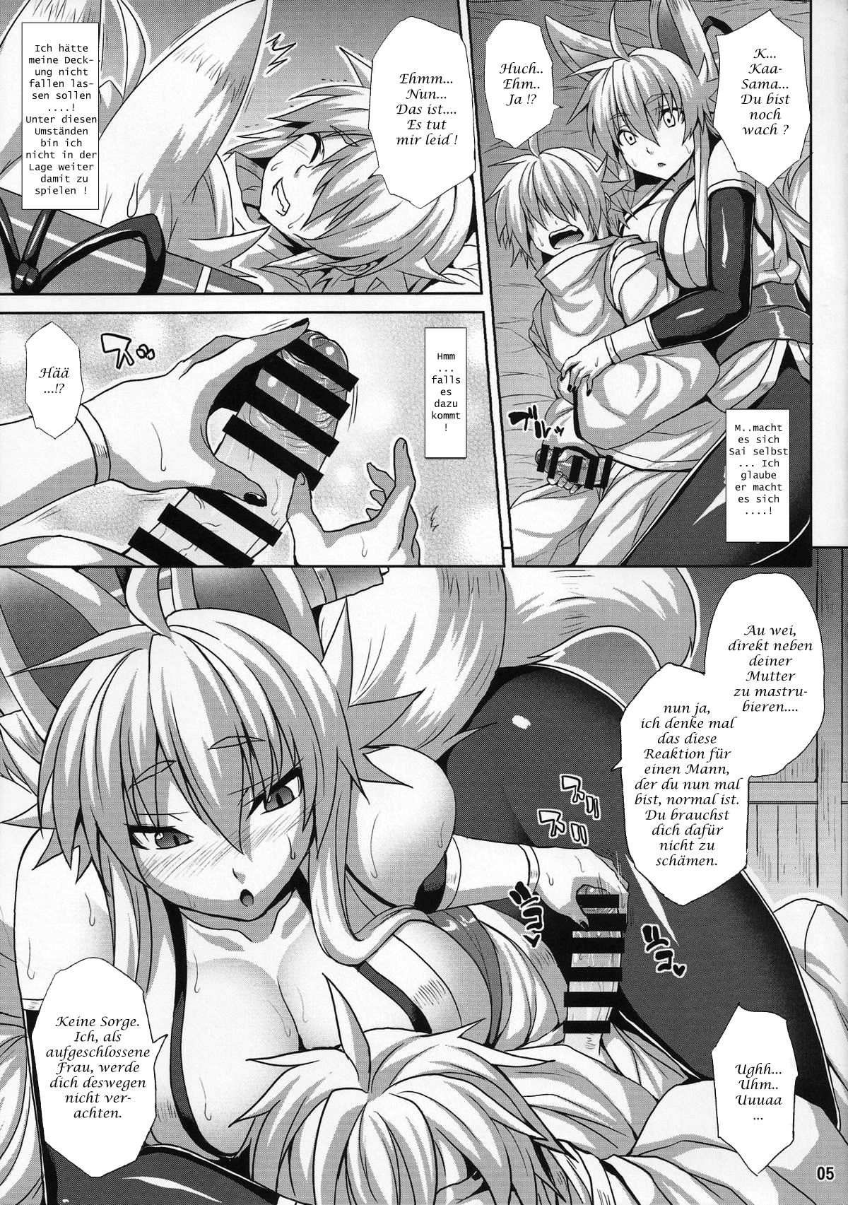 Konjuu Inkyo Kurashi _ Living with a Lewd Spirit Beast page 4 full