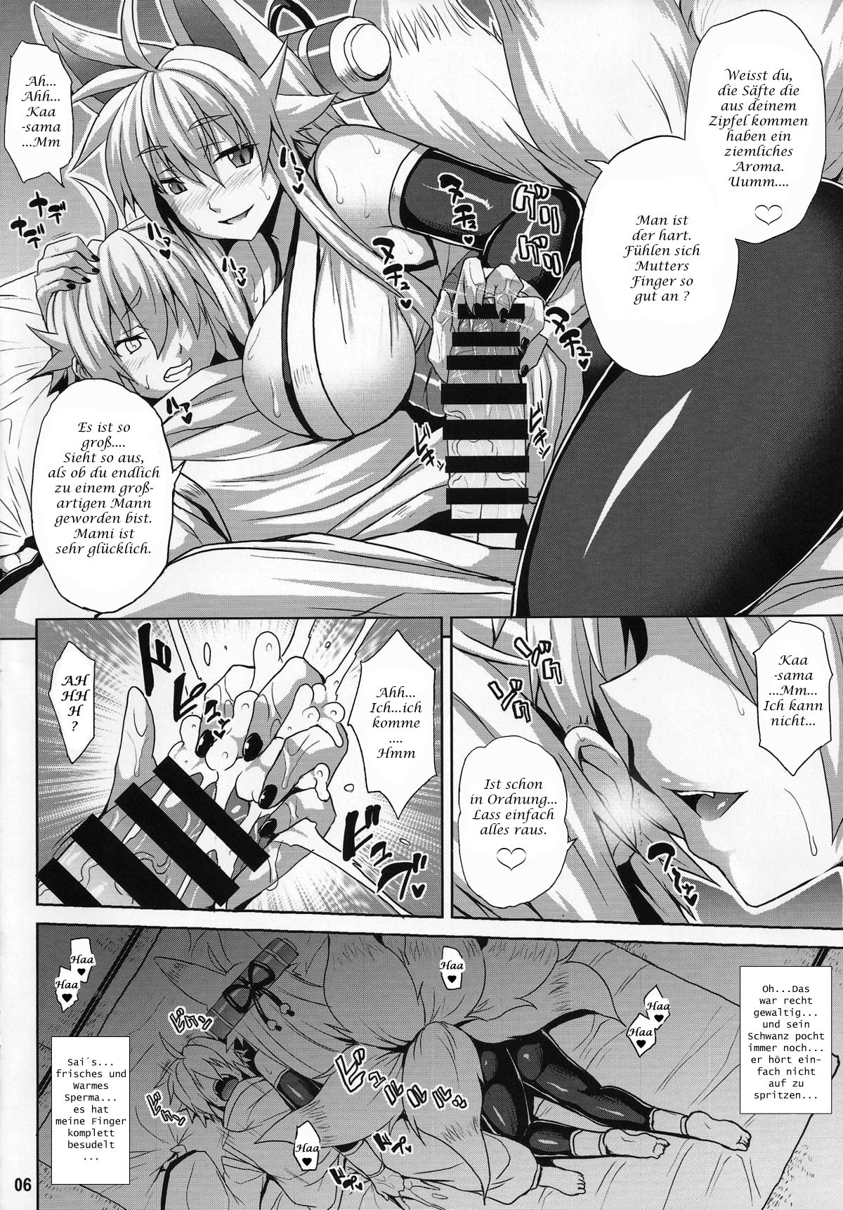 Konjuu Inkyo Kurashi _ Living with a Lewd Spirit Beast page 5 full