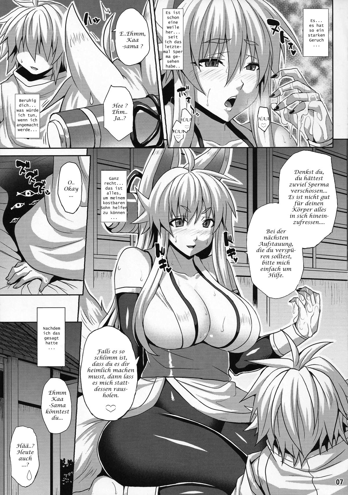 Konjuu Inkyo Kurashi _ Living with a Lewd Spirit Beast page 6 full