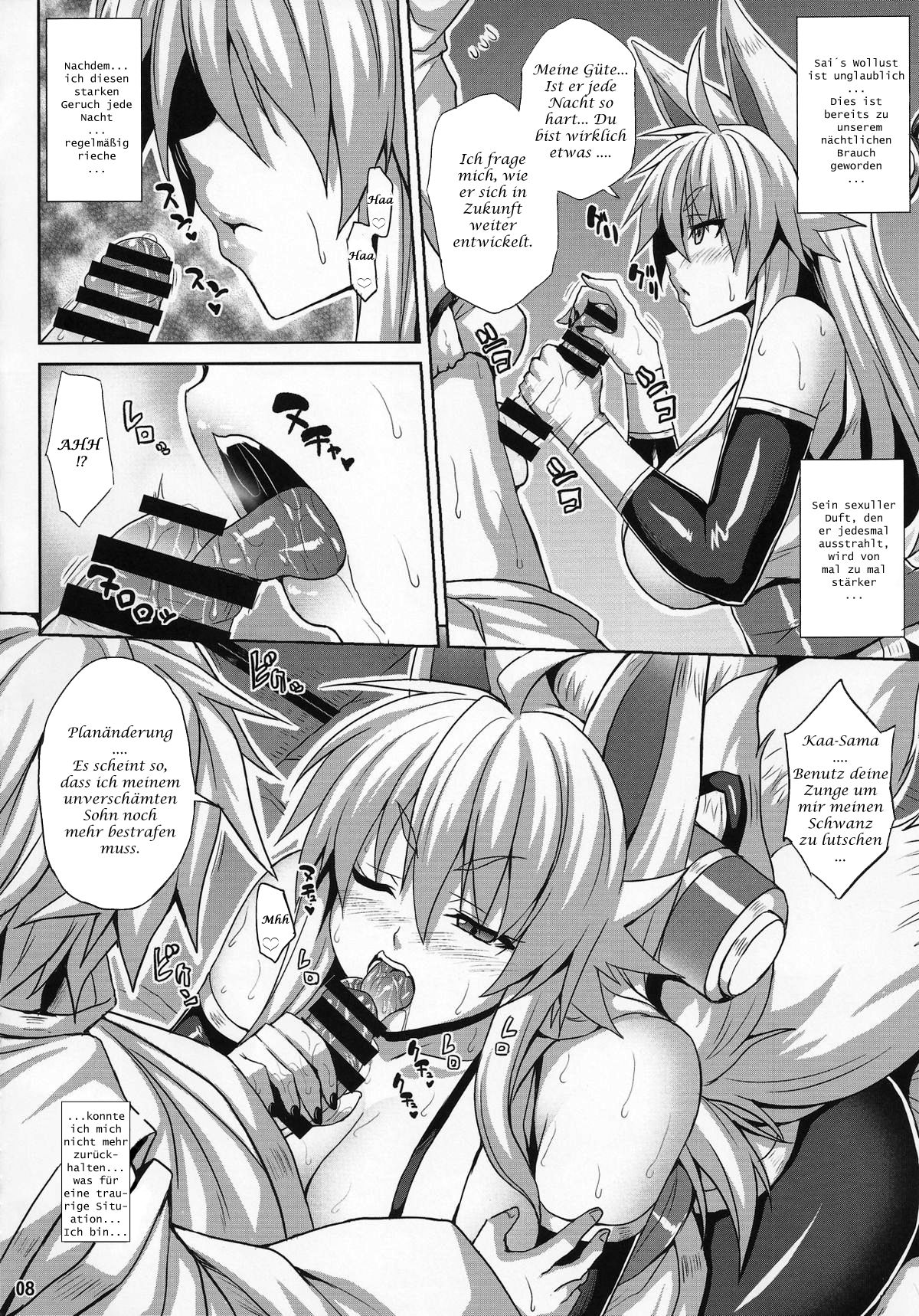 Konjuu Inkyo Kurashi _ Living with a Lewd Spirit Beast page 7 full