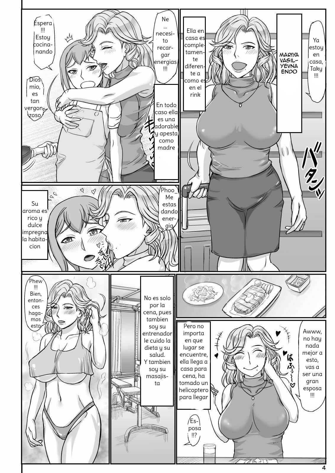 Mama wa Russian Half no Akuyaku Wrestler Icha Love Kyuuai Hen page 5 full