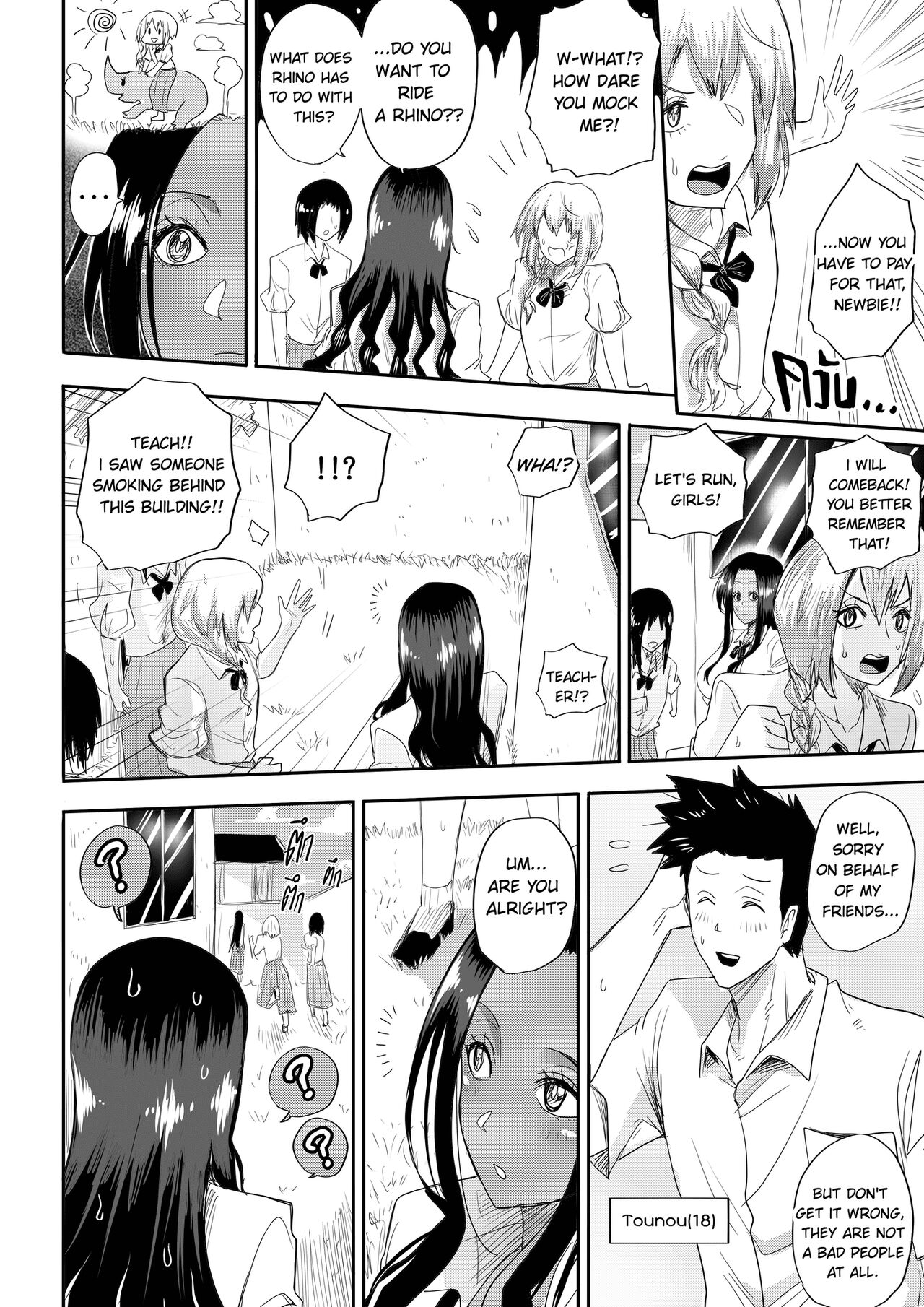 From Kenya With Love page 5 full