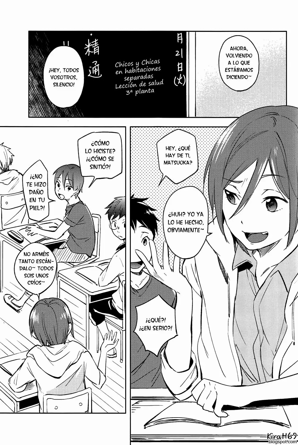 Kodomo no Oasobi page 3 full