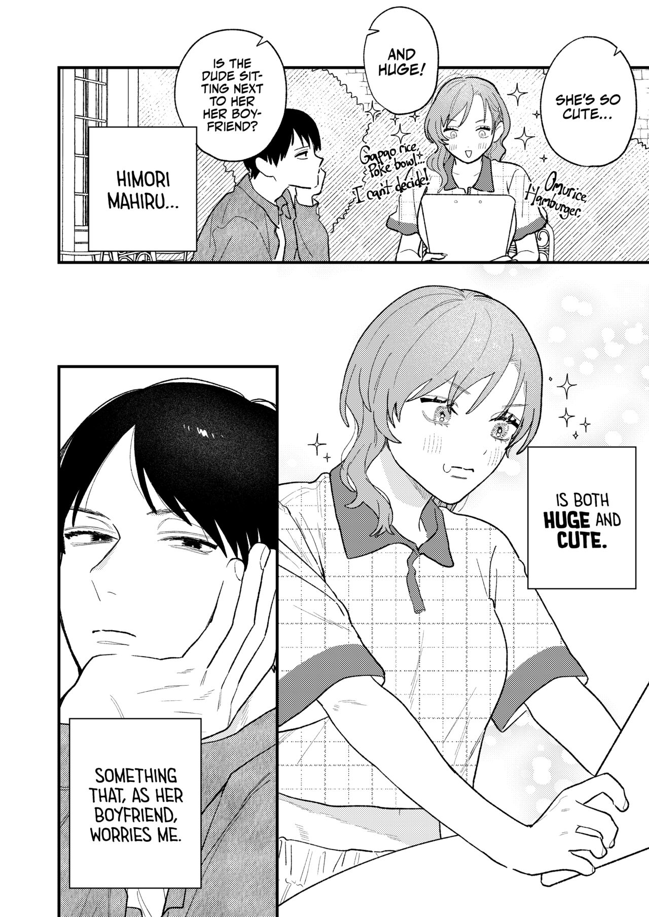 Kyoku na Najimi page 4 full