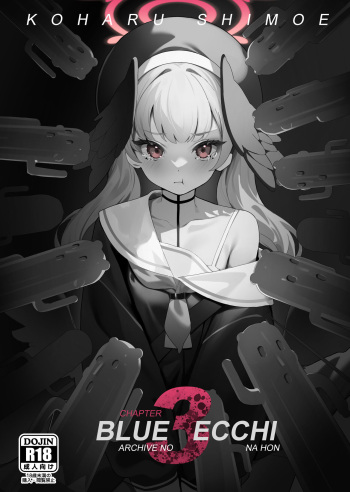 BlueArc no Ecchi na Hon 3 cover