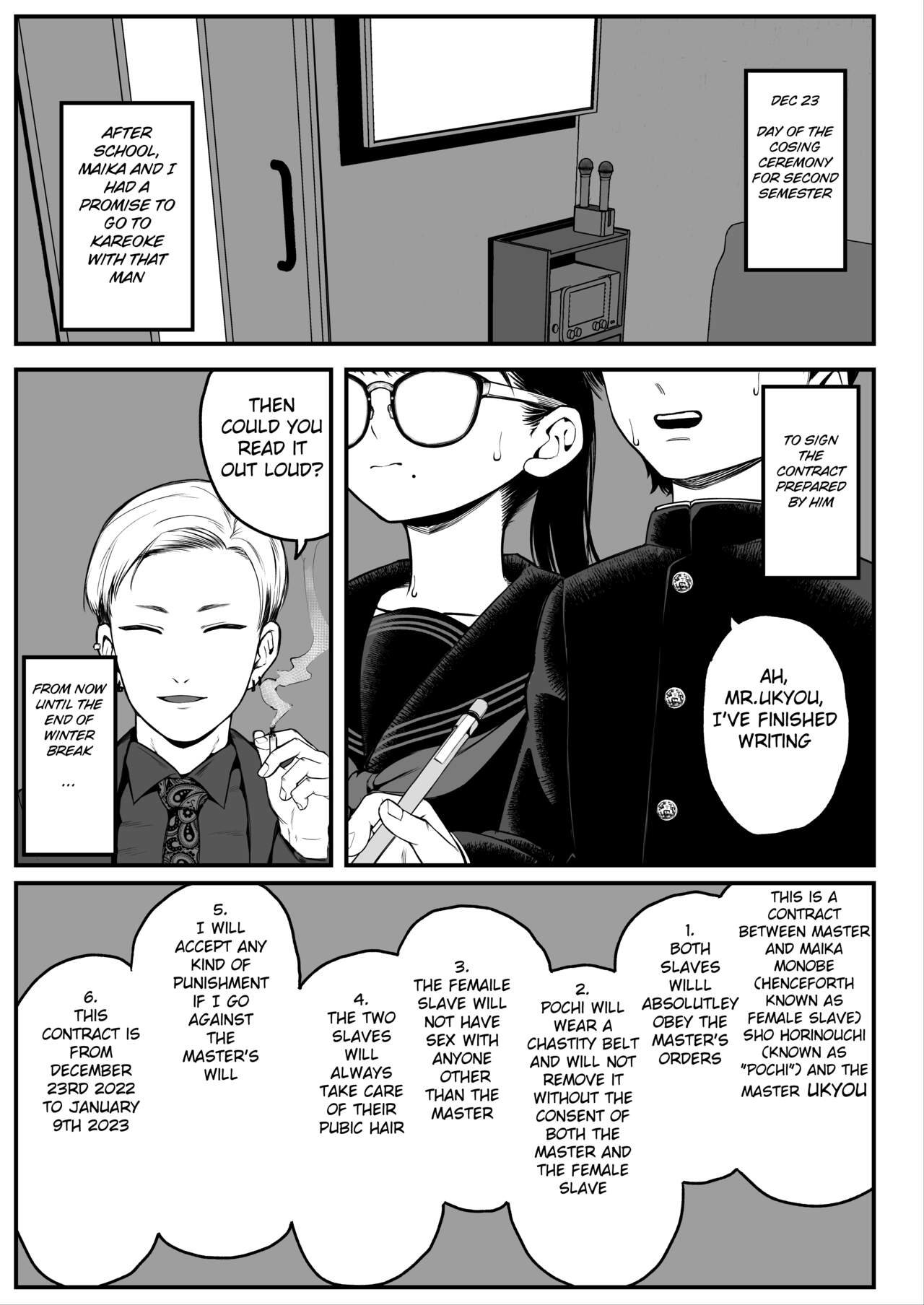 Boku to Kanojo to Goshujin-sama no Fuyuyasumi page 2 full