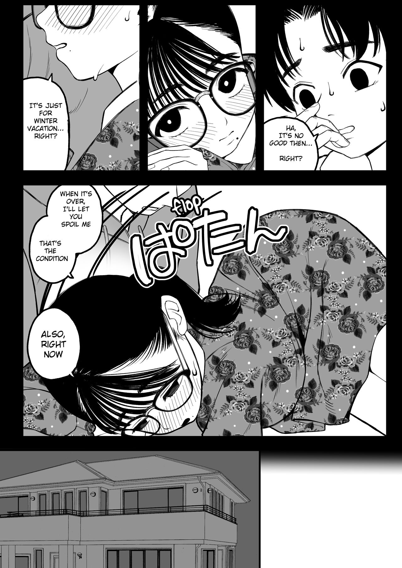 Boku to Kanojo to Goshujin-sama no Fuyuyasumi page 9 full