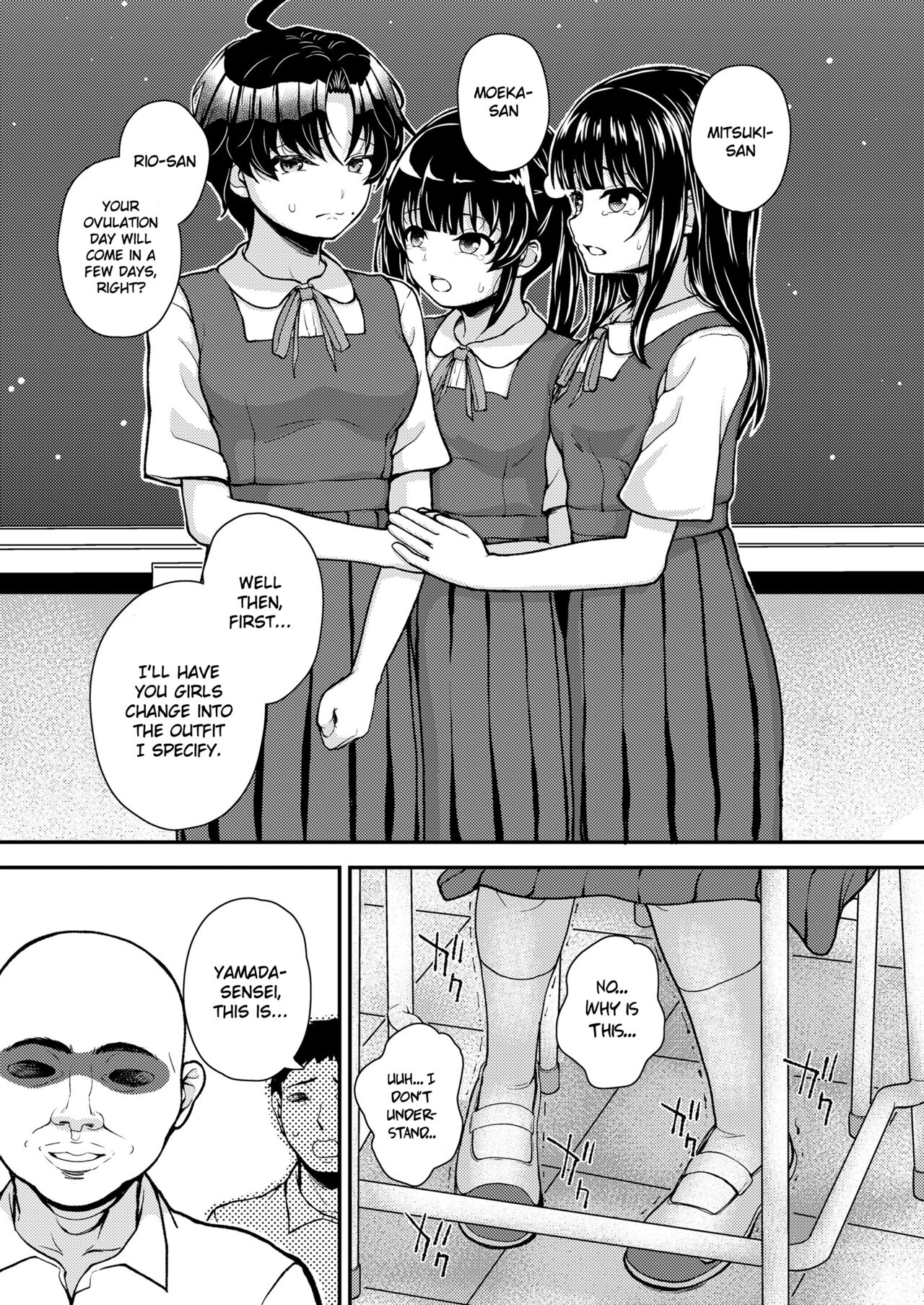 Kyouiku Kodomo Ninshinhou | Child Pregnancy Education Law page 5 full