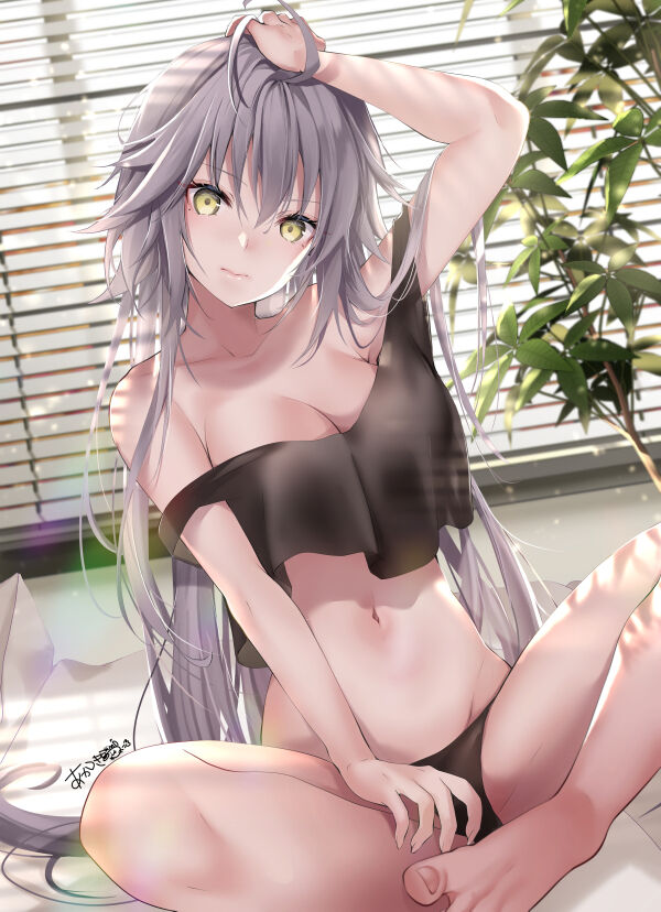 夏の陛下 page 9 full
