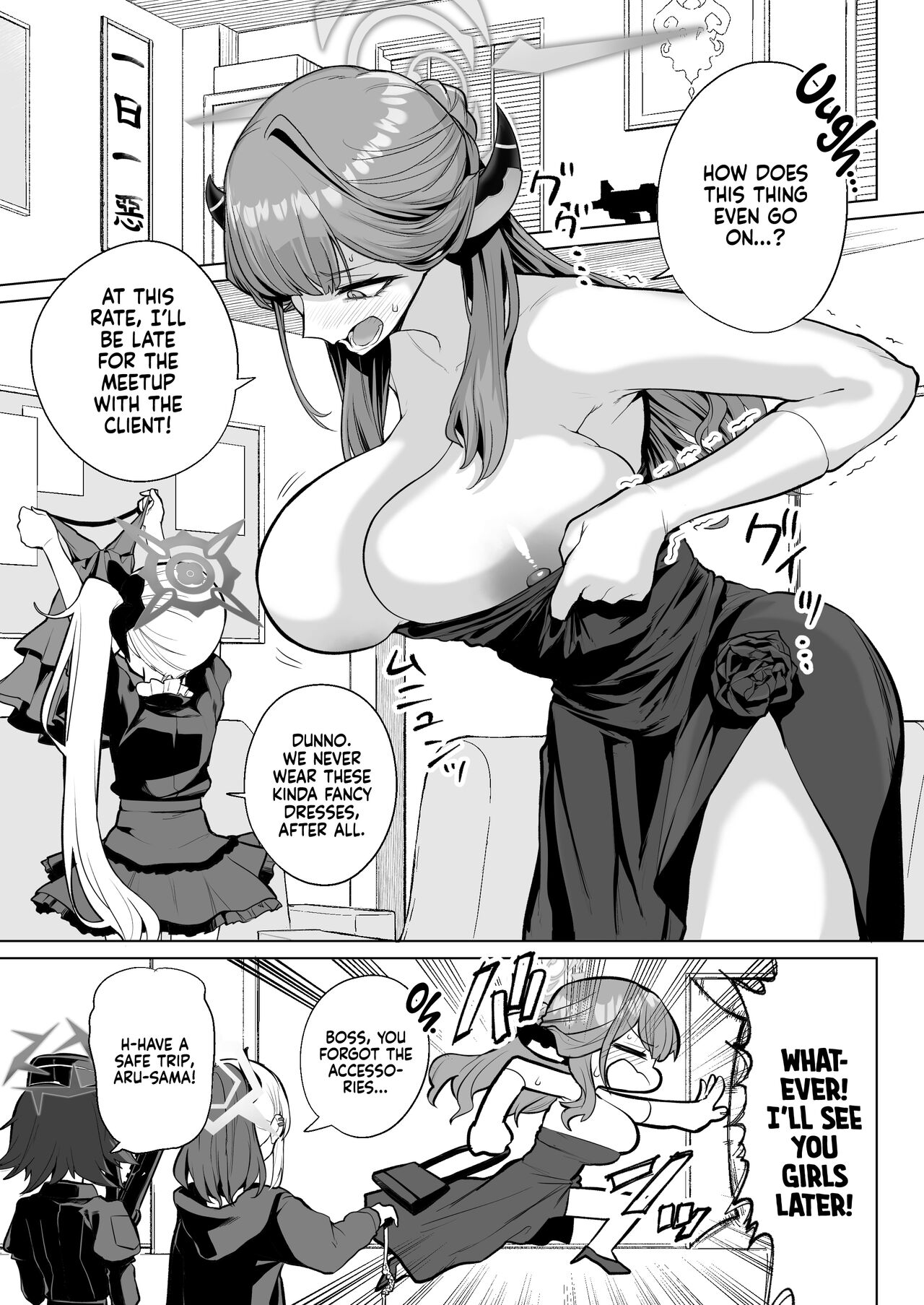 Benki-ya 69 | Boner Solver 69 page 2 full