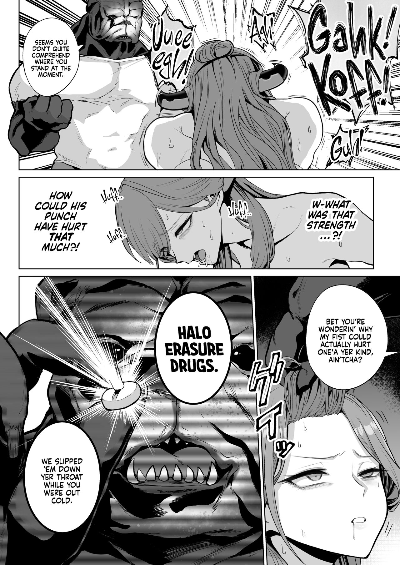 Benki-ya 69 | Boner Solver 69 page 7 full