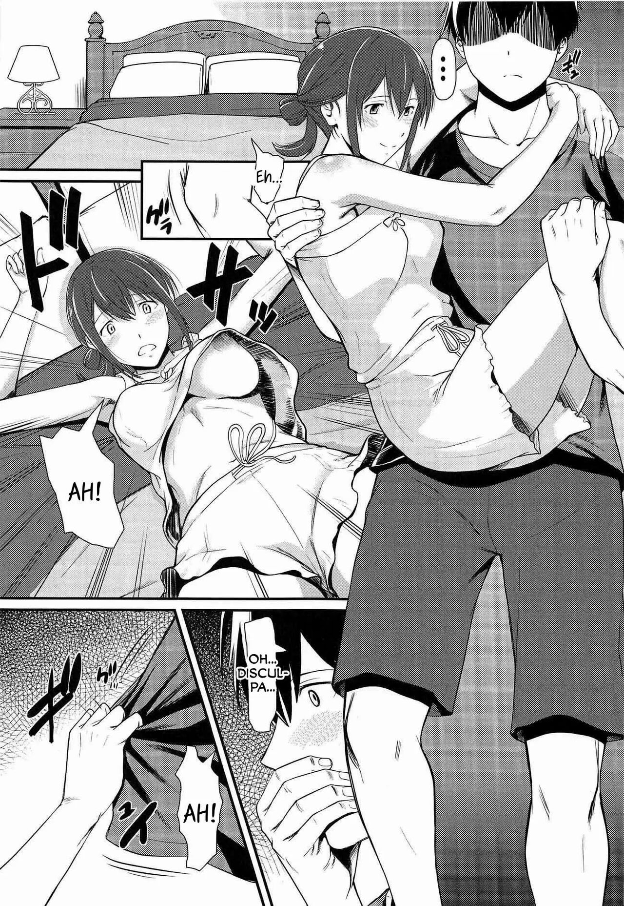 Kimi no Inkei o Suitai page 2 full