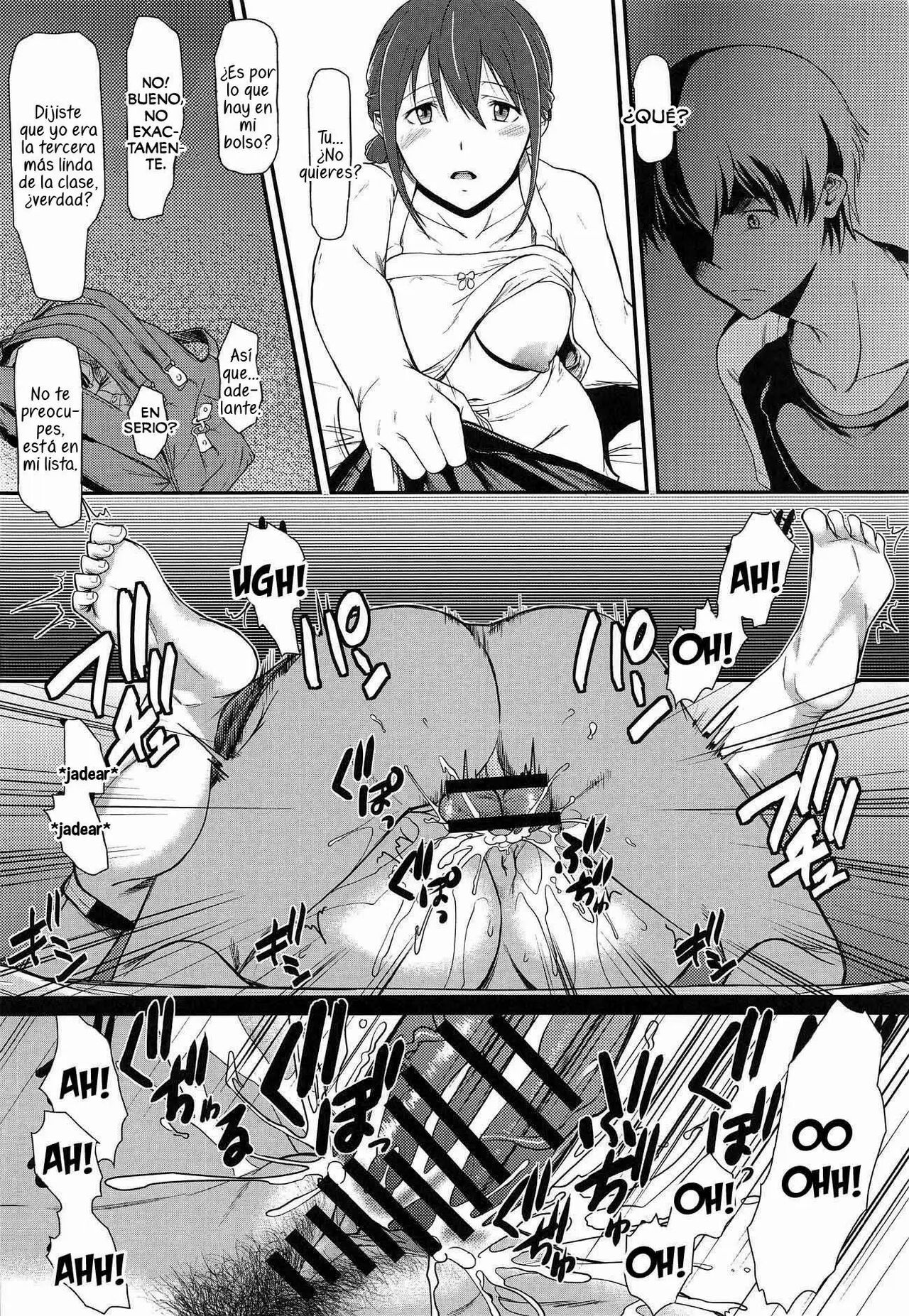 Kimi no Inkei o Suitai page 3 full