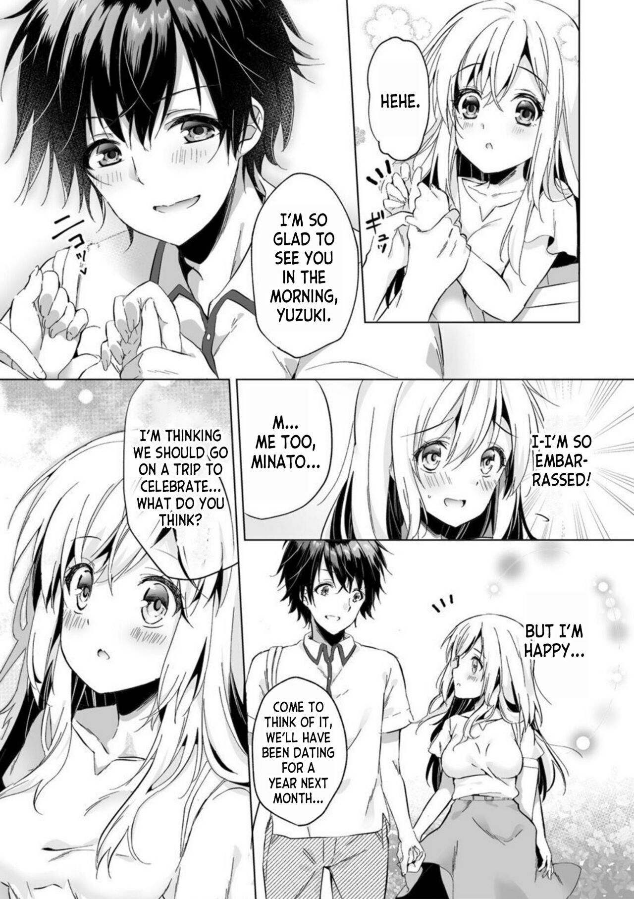Uso, Ichiban Oku made Sounyuutteru... Kare no Kouhai kara Ikasarete... Uwaki SEX de Ochiru Yoru 1 page 4 full