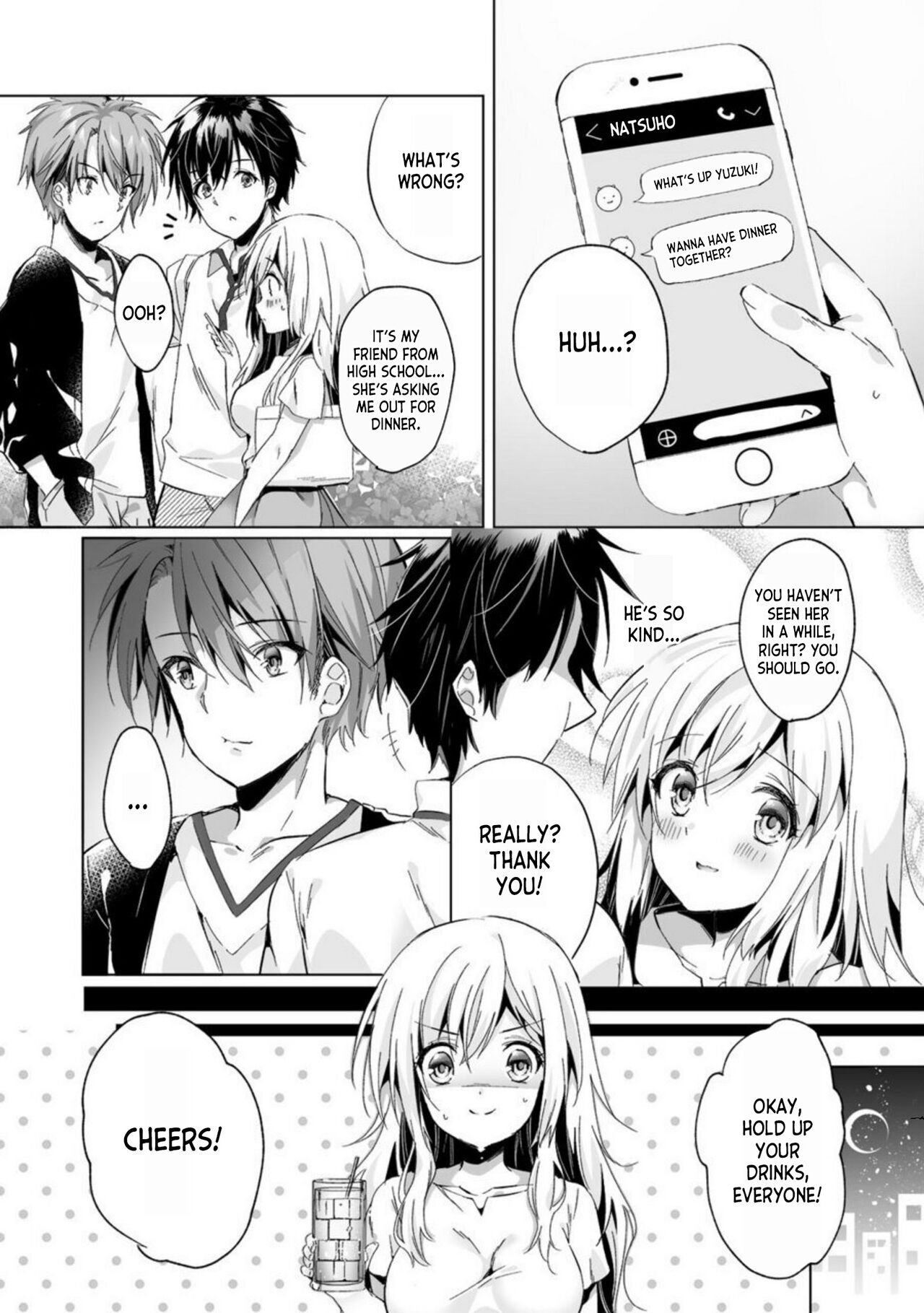 Uso, Ichiban Oku made Sounyuutteru... Kare no Kouhai kara Ikasarete... Uwaki SEX de Ochiru Yoru 1 page 6 full