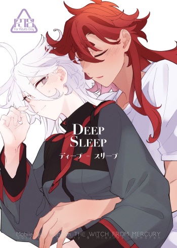 Deep Sleep cover