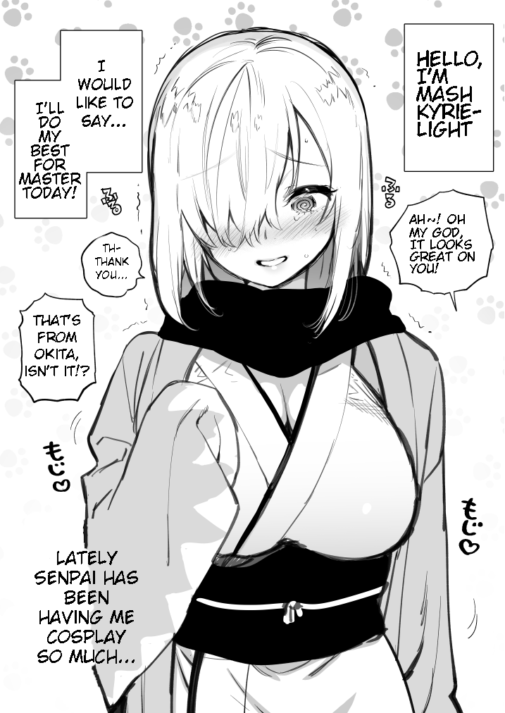 Yuzuya Kaijou Gentei Hon 2018 Natsu Mash to Cosplay Pakopako Hen page 2 full