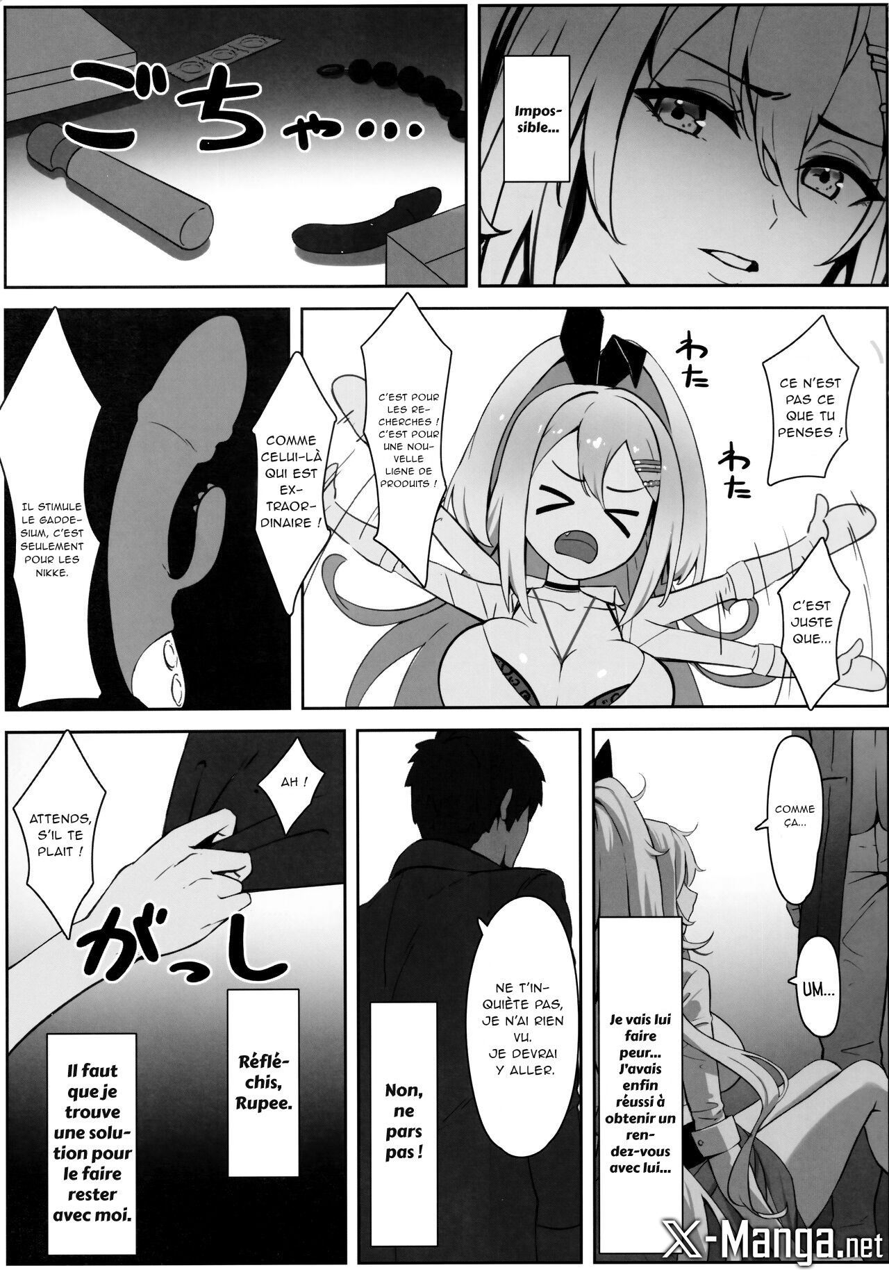 SHOPAHOLIX page 4 full