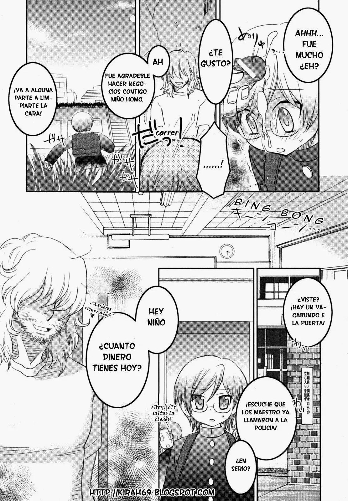 Iinari - Chapter 14 - Under the Bridge page 5 full