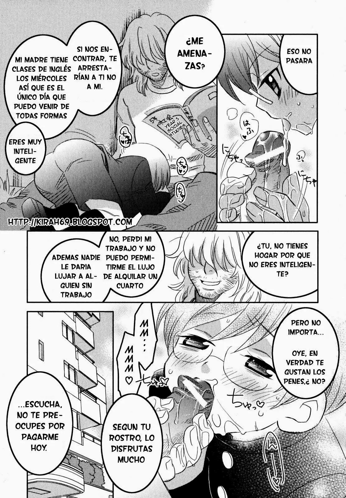 Iinari - Chapter 14 - Under the Bridge page 7 full