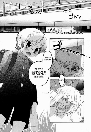 Iinari - Chapter 14 - Under the Bridge cover