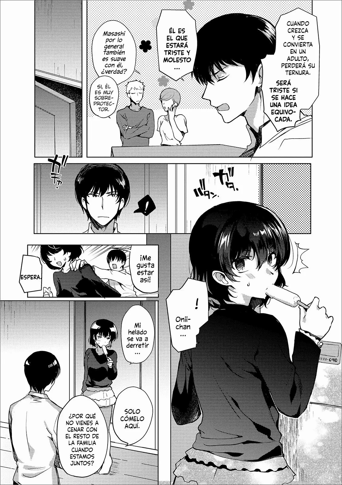 Imouto no Himitsu page 3 full