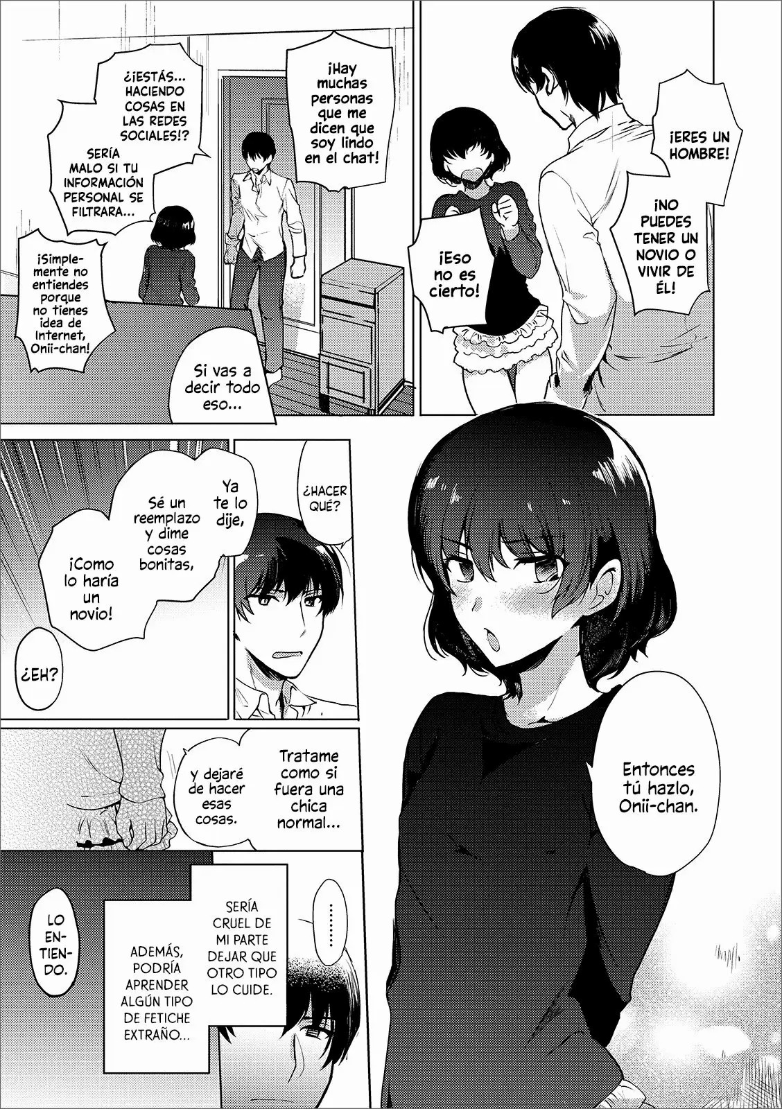 Imouto no Himitsu page 5 full