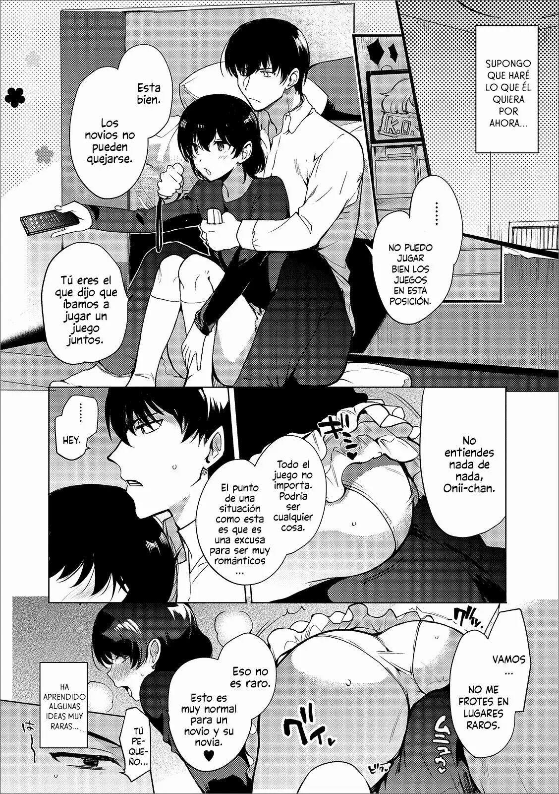 Imouto no Himitsu page 6 full
