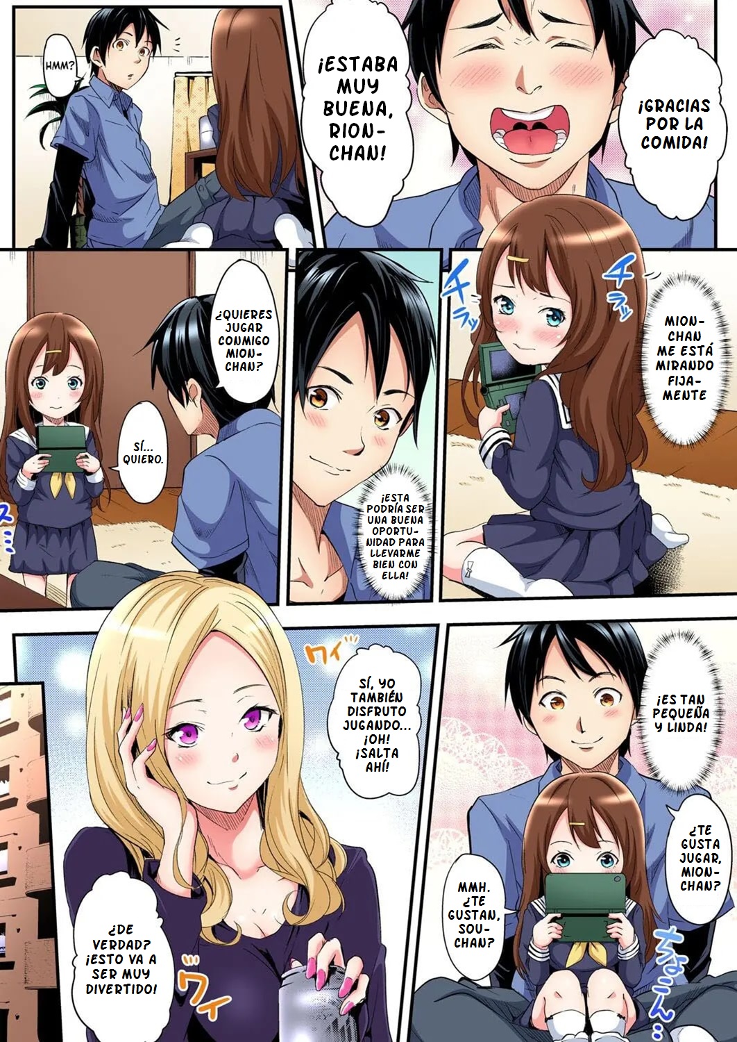 Gal Mama to Pakopako SEX ~ Hitozuma no Chouzetsu Tech ni Majiiki Zetchou! Cap. 1-4 page 7 full