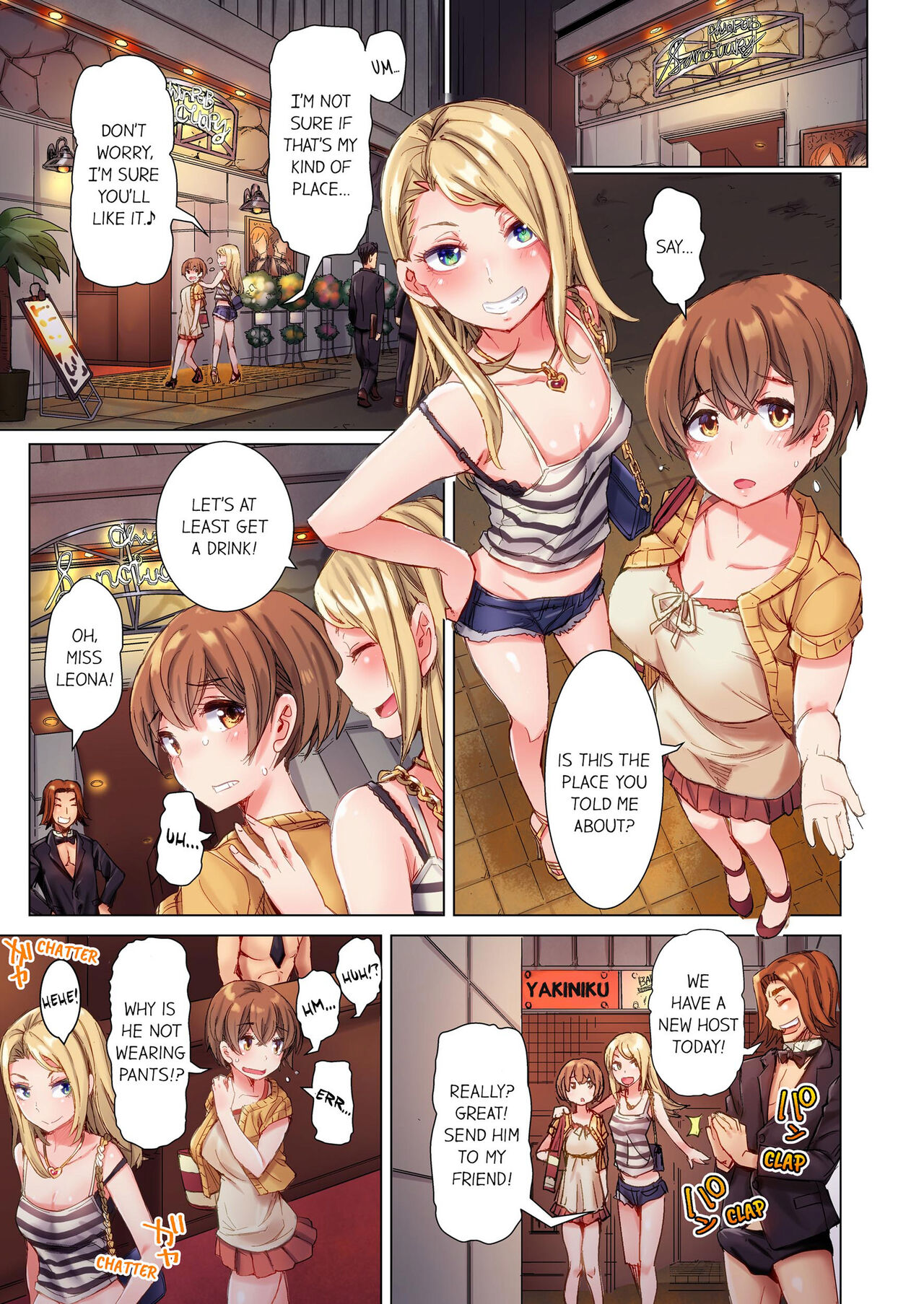 Cin Pub! ~Anoko o Ikaseru no ga Ore no Oshigoto~ | The Dick Pub Vol. 1-10 page 2 full