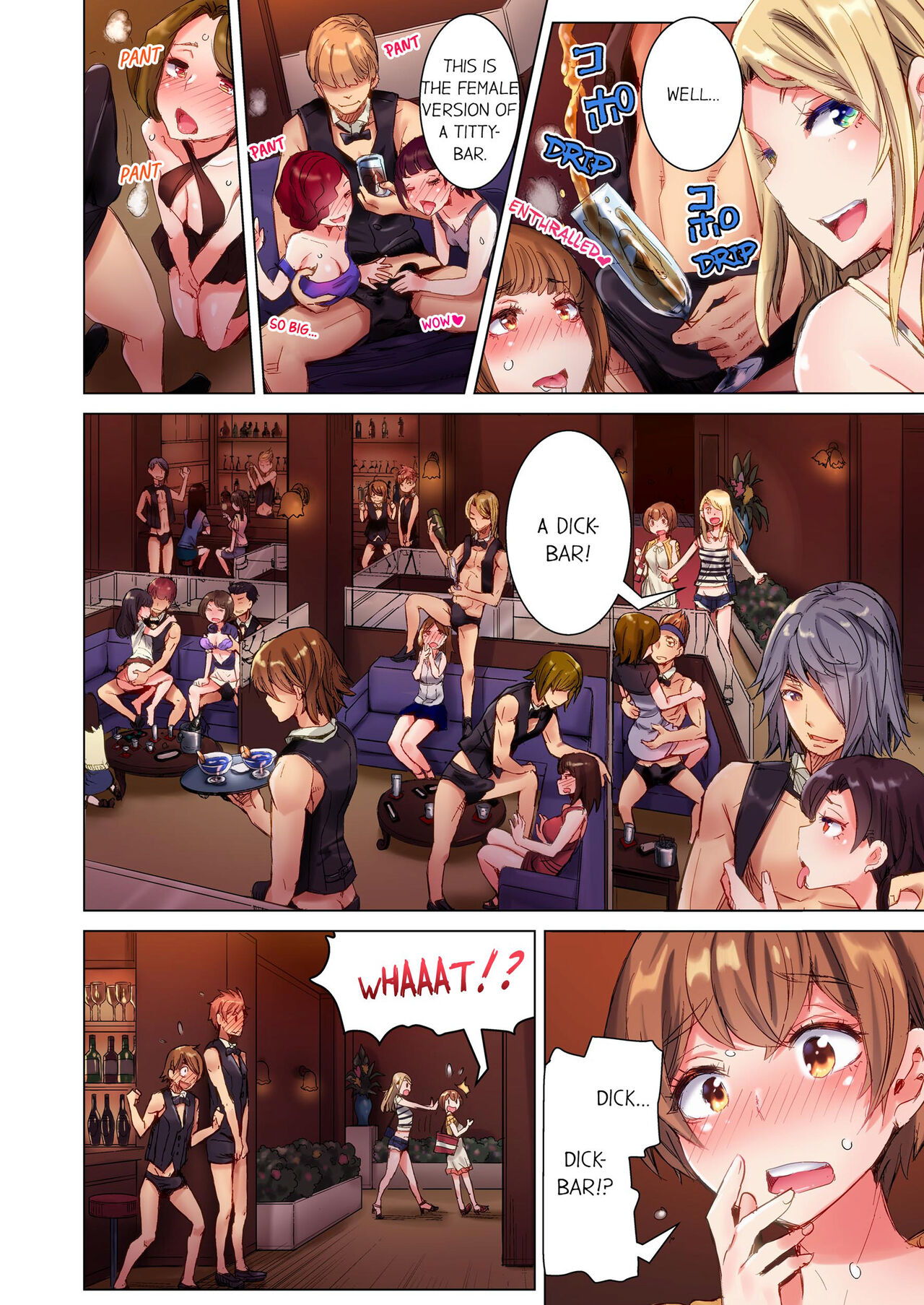Cin Pub! ~Anoko o Ikaseru no ga Ore no Oshigoto~ | The Dick Pub Vol. 1-10 page 3 full