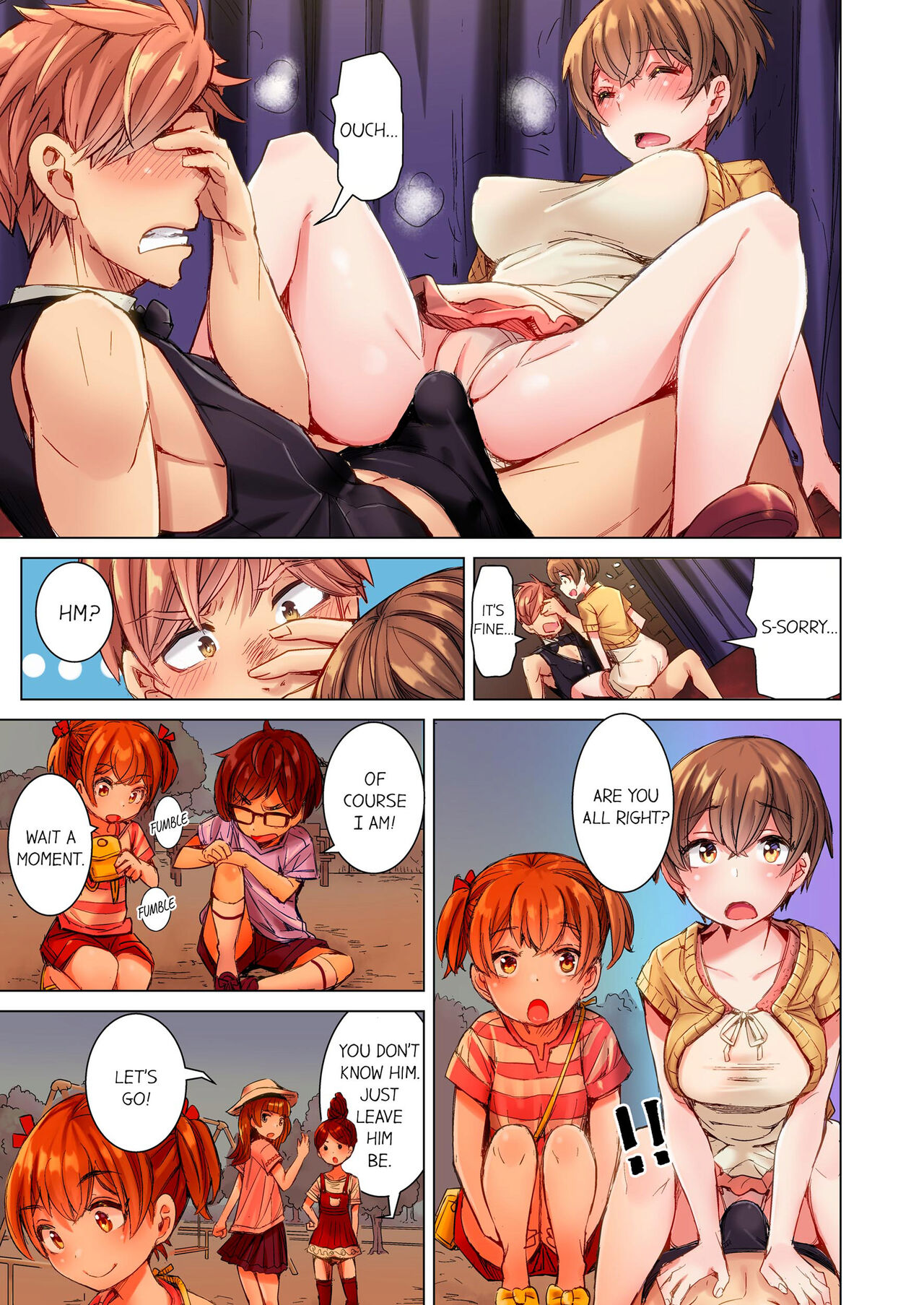 Cin Pub! ~Anoko o Ikaseru no ga Ore no Oshigoto~ | The Dick Pub Vol. 1-10 page 6 full