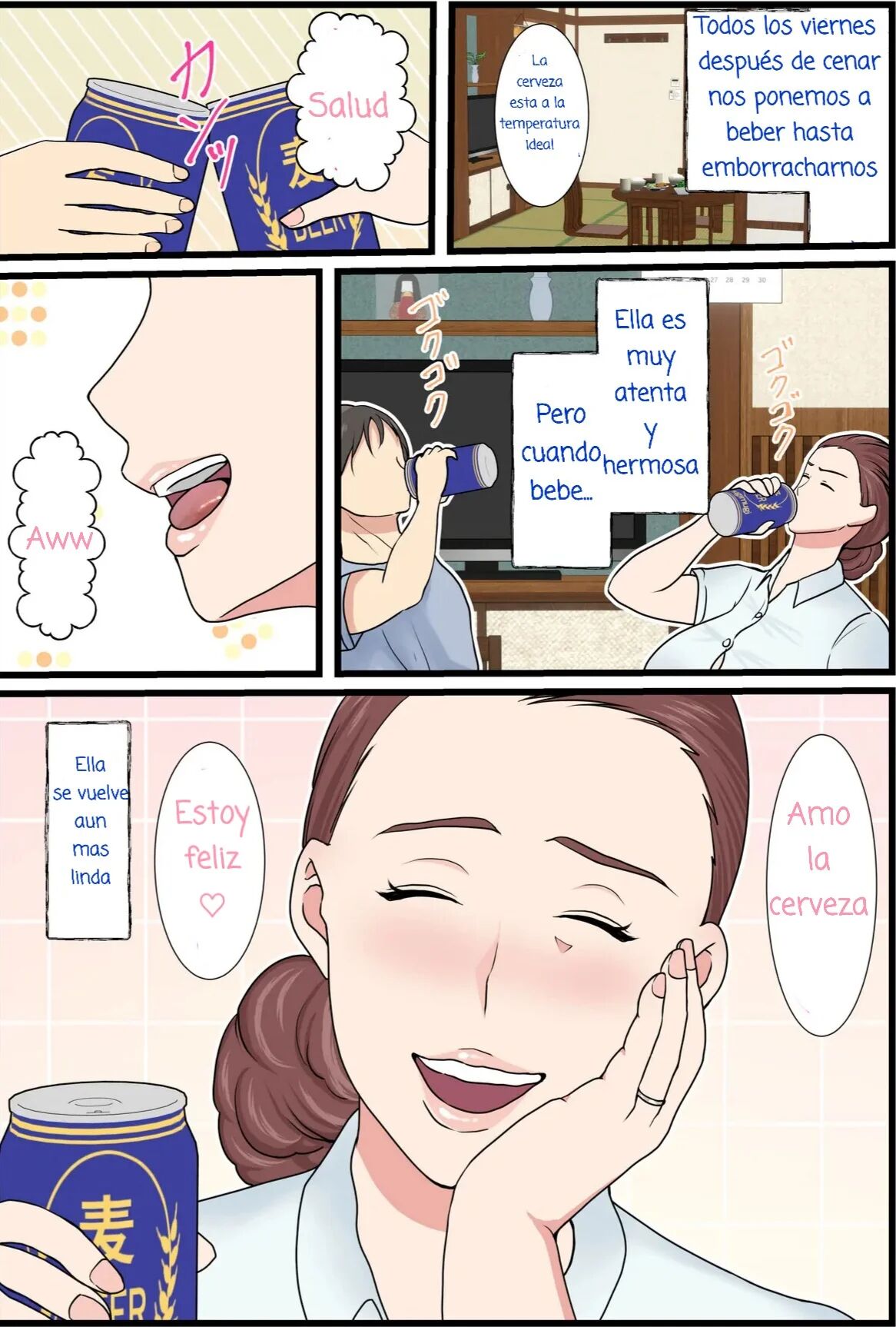 Yotta Okaa-san wa Totemo Kawaii | Mi Madre Es Muy Sexy Cuando Bebe page 3 full