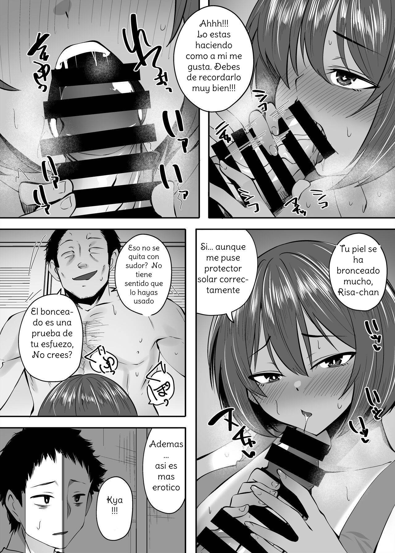 Komugiiro no Hada no Otome page 10 full