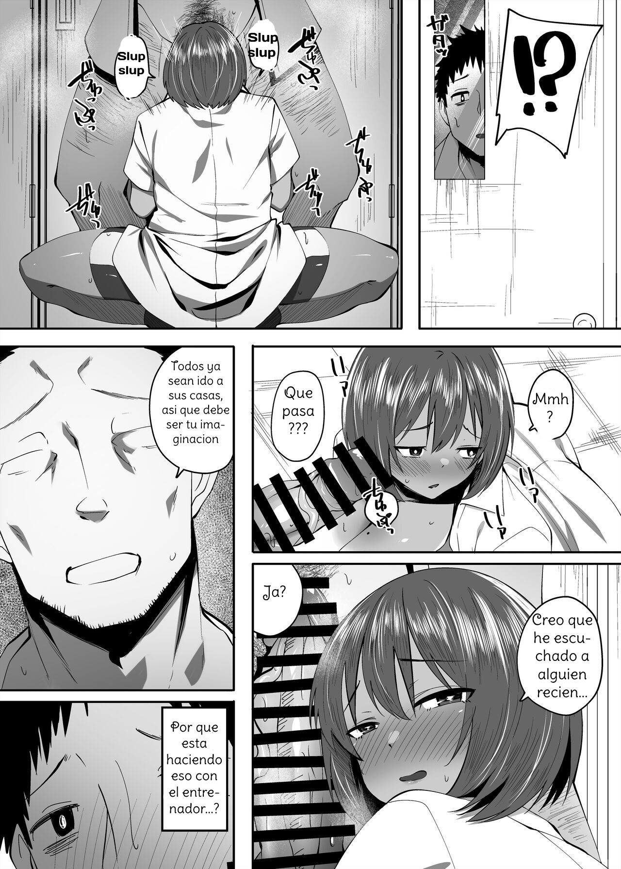 Komugiiro no Hada no Otome page 8 full