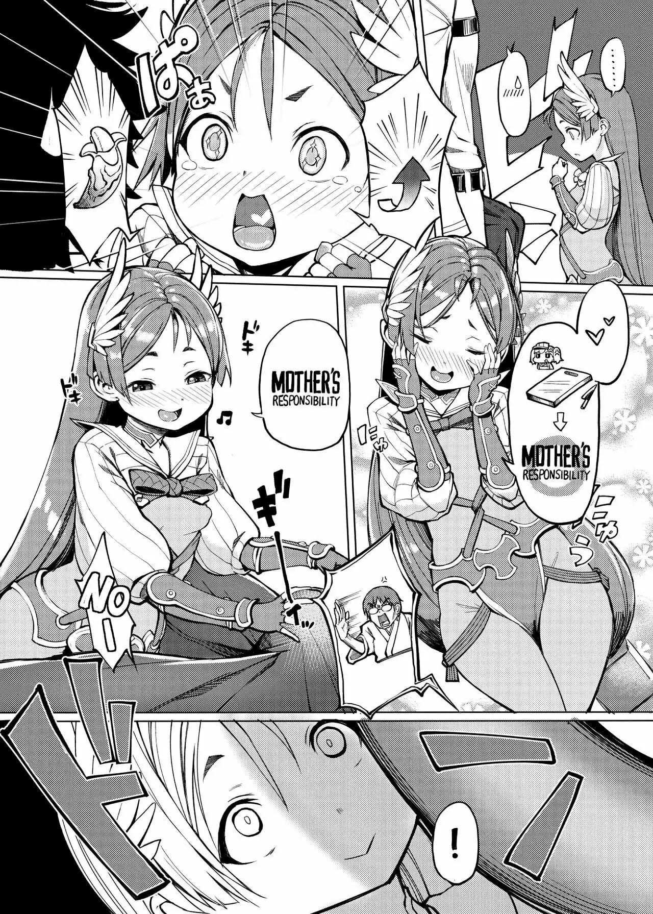 Okaa-chan no Sekinin | La Responsabilidad de Mama page 5 full