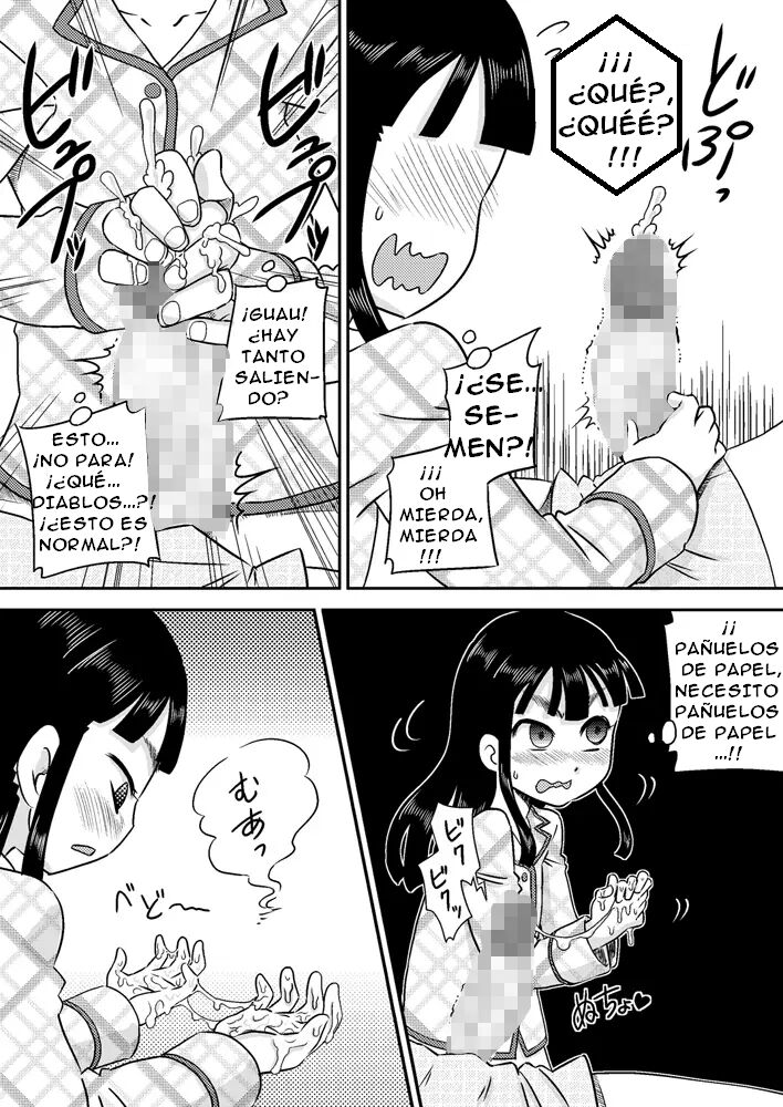 Nonaka Arika Chinpo Ga Kininaru Otoshigoro | Arika Nonaka Está En La Edad En La Que Le Interesan Las Pollas  | page 10 full