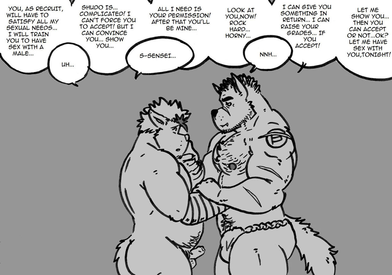 Shudo page 4 full